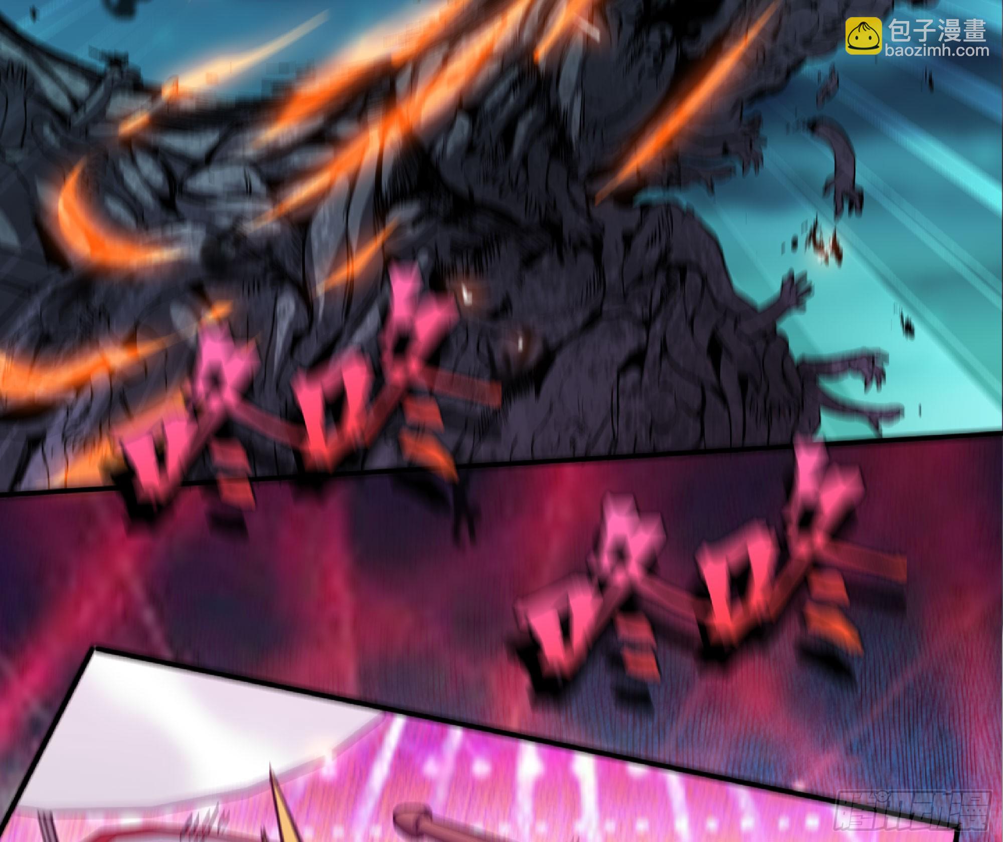 蘑菇勇者 - 106 來點節奏(2/3) - 4