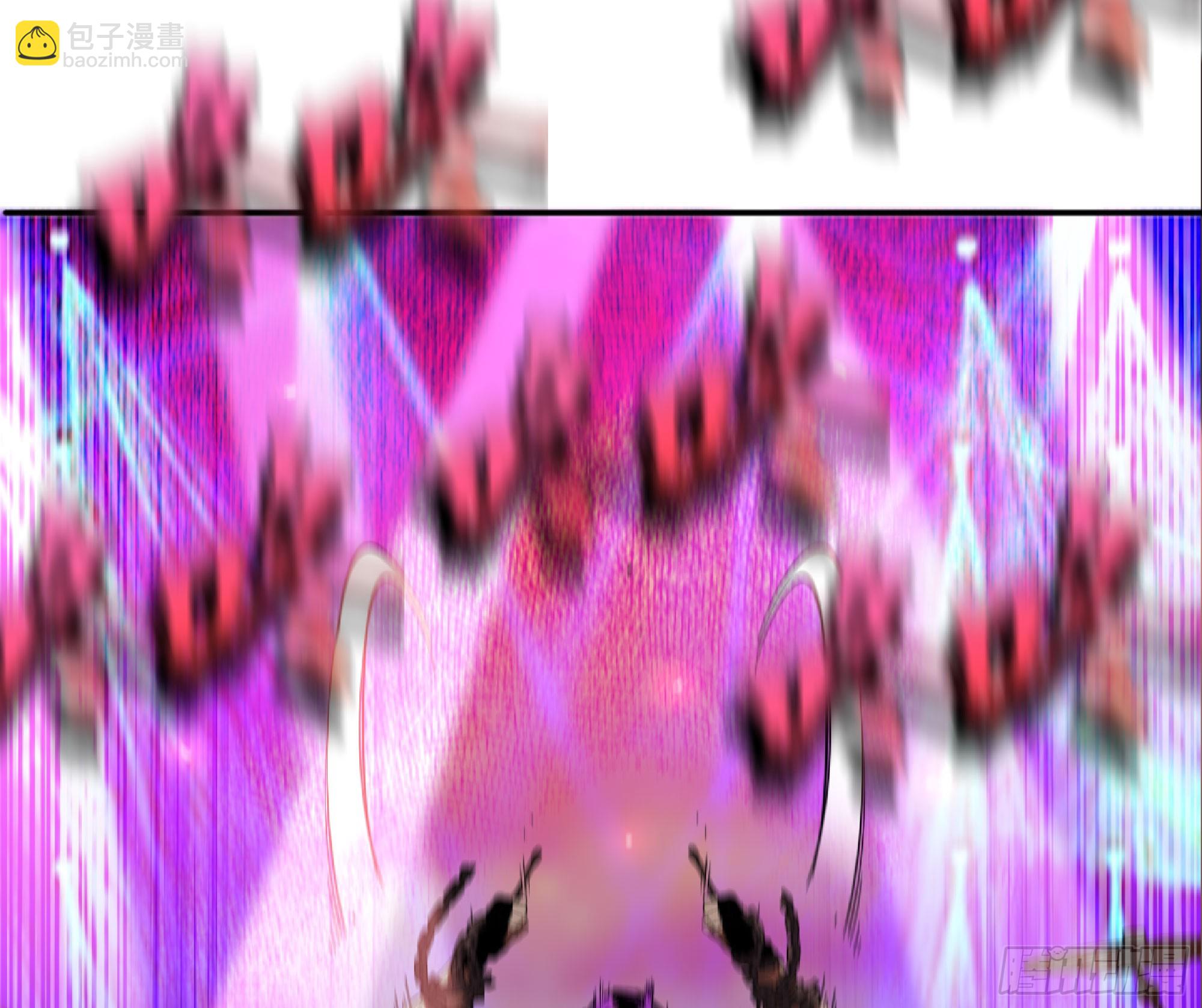 蘑菇勇者 - 106 來點節奏(2/3) - 1