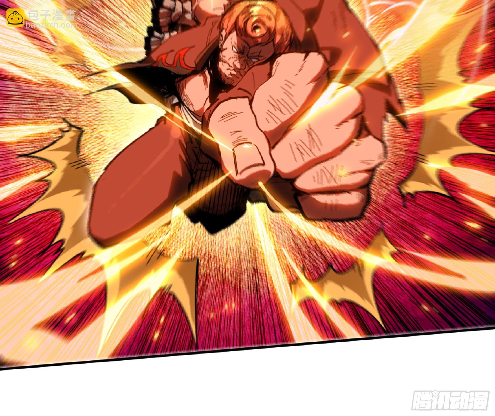 蘑菇勇者 - 106 來點節奏(2/3) - 6