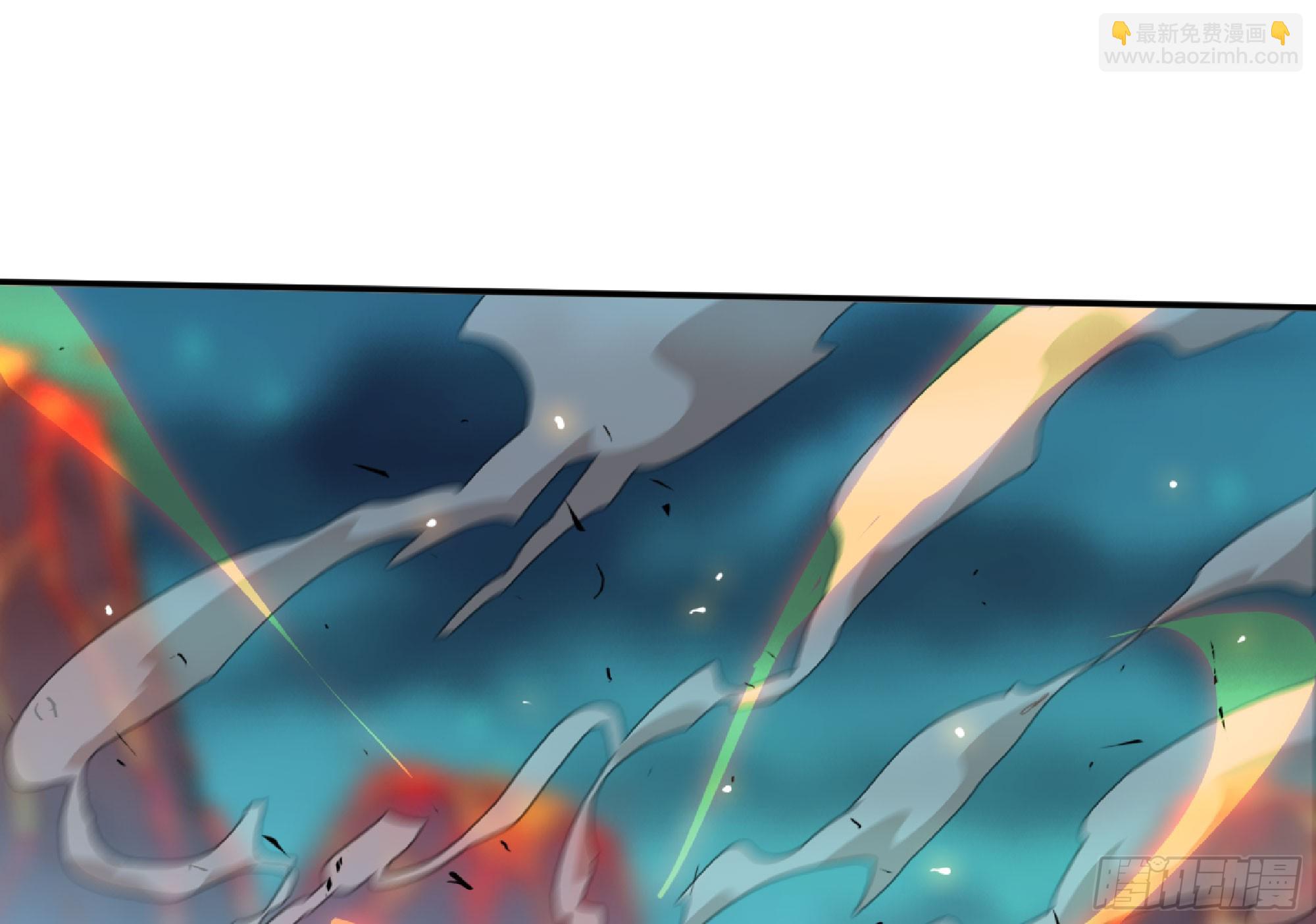 蘑菇勇者 - 106 來點節奏(2/3) - 8