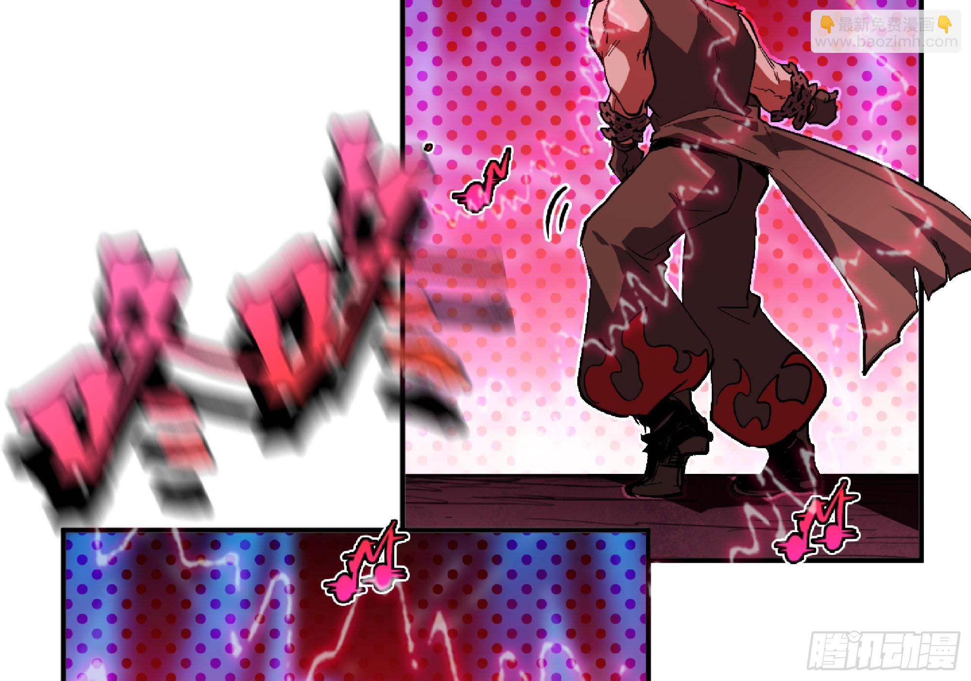 蘑菇勇者 - 106 來點節奏(2/3) - 2