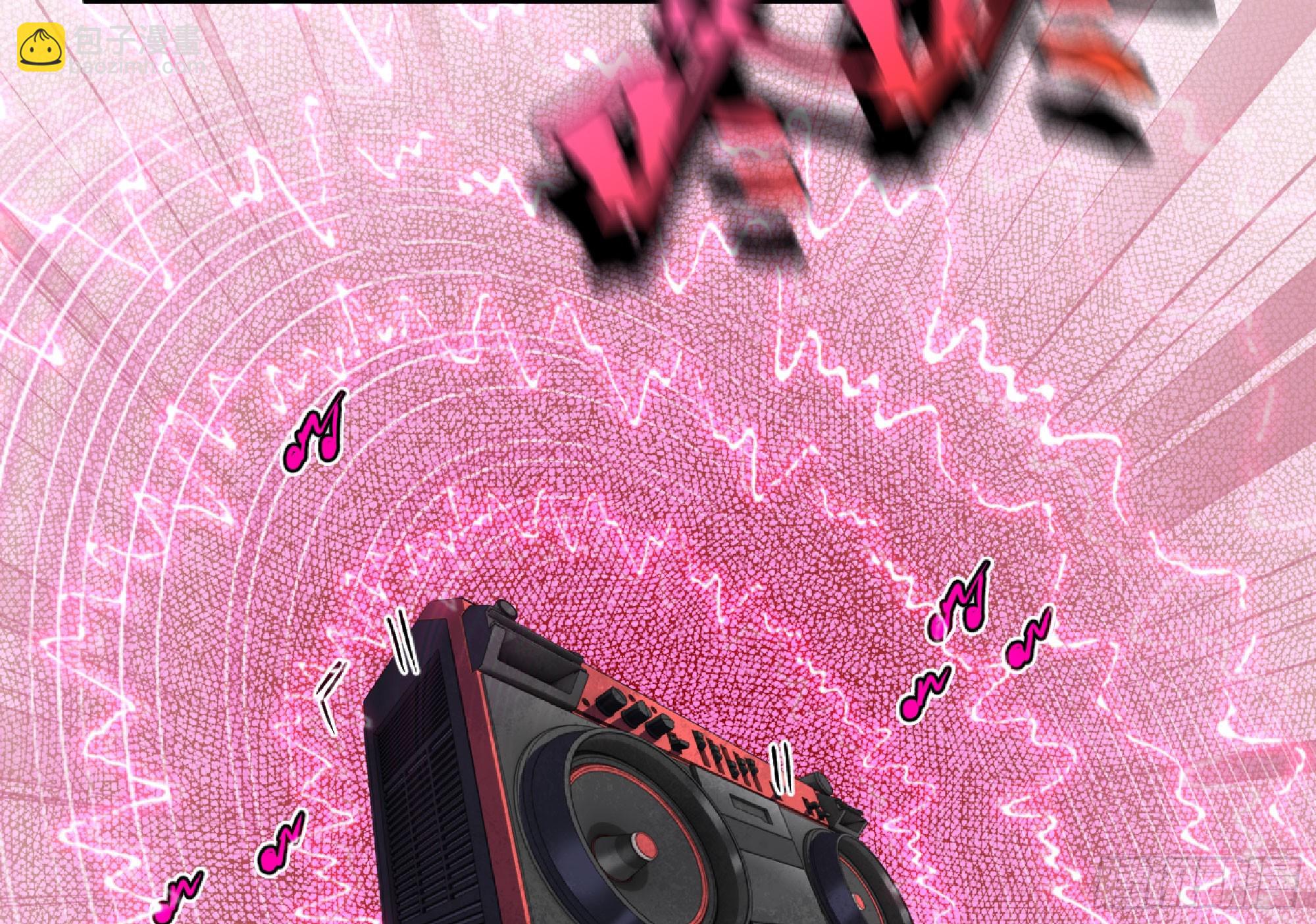 蘑菇勇者 - 106 來點節奏(2/3) - 4