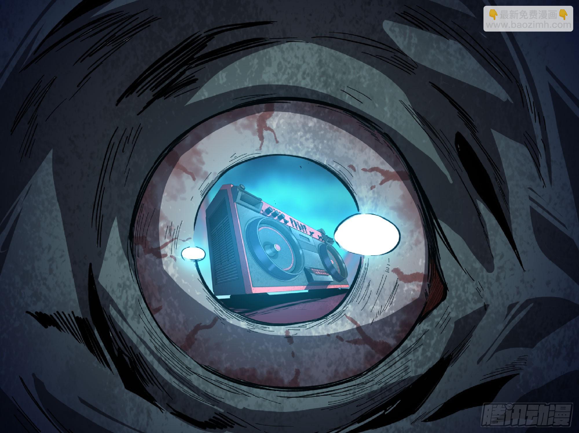 蘑菇勇者 - 106 來點節奏(2/3) - 7