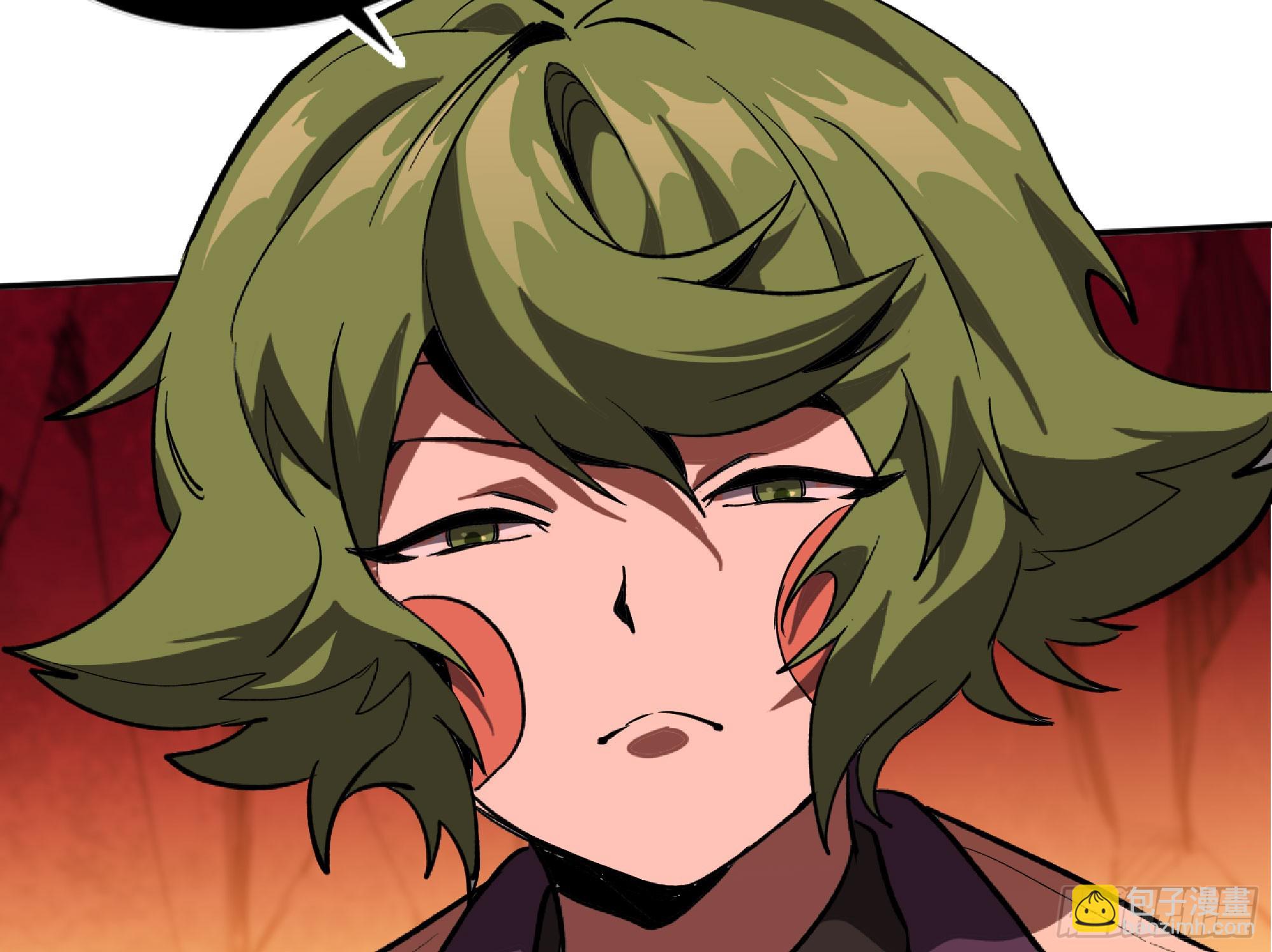 蘑菇勇者 - 106 來點節奏(2/3) - 2