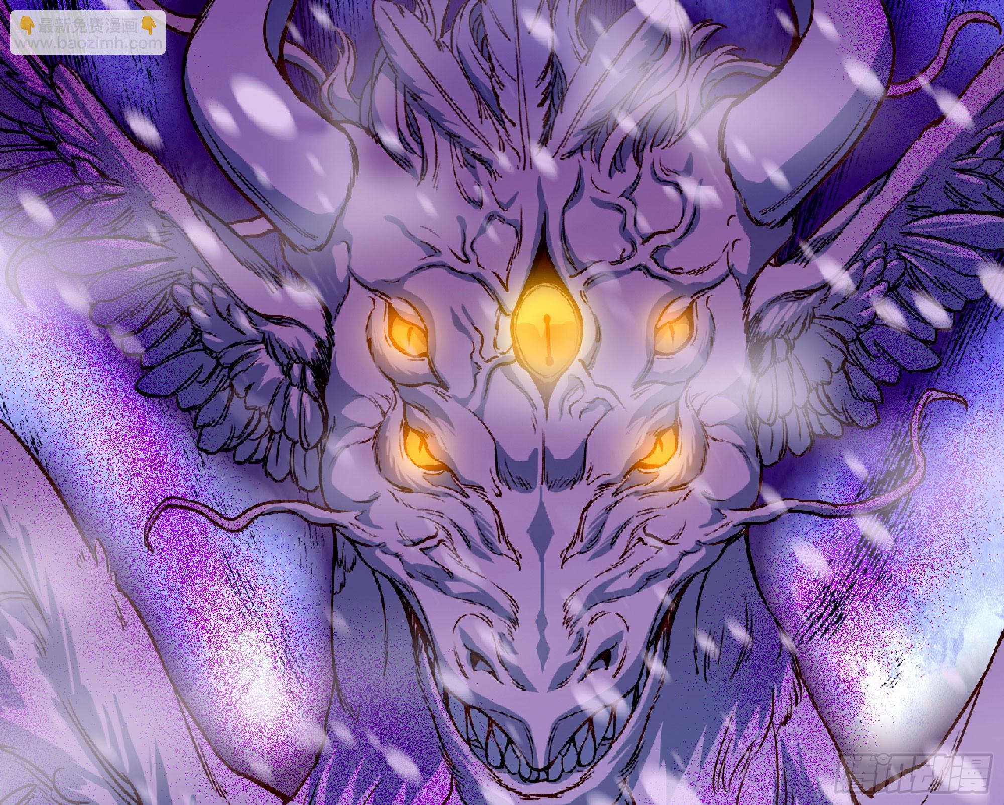 蘑菇勇者 - 114 108 侵入爭奪(3/3) - 3