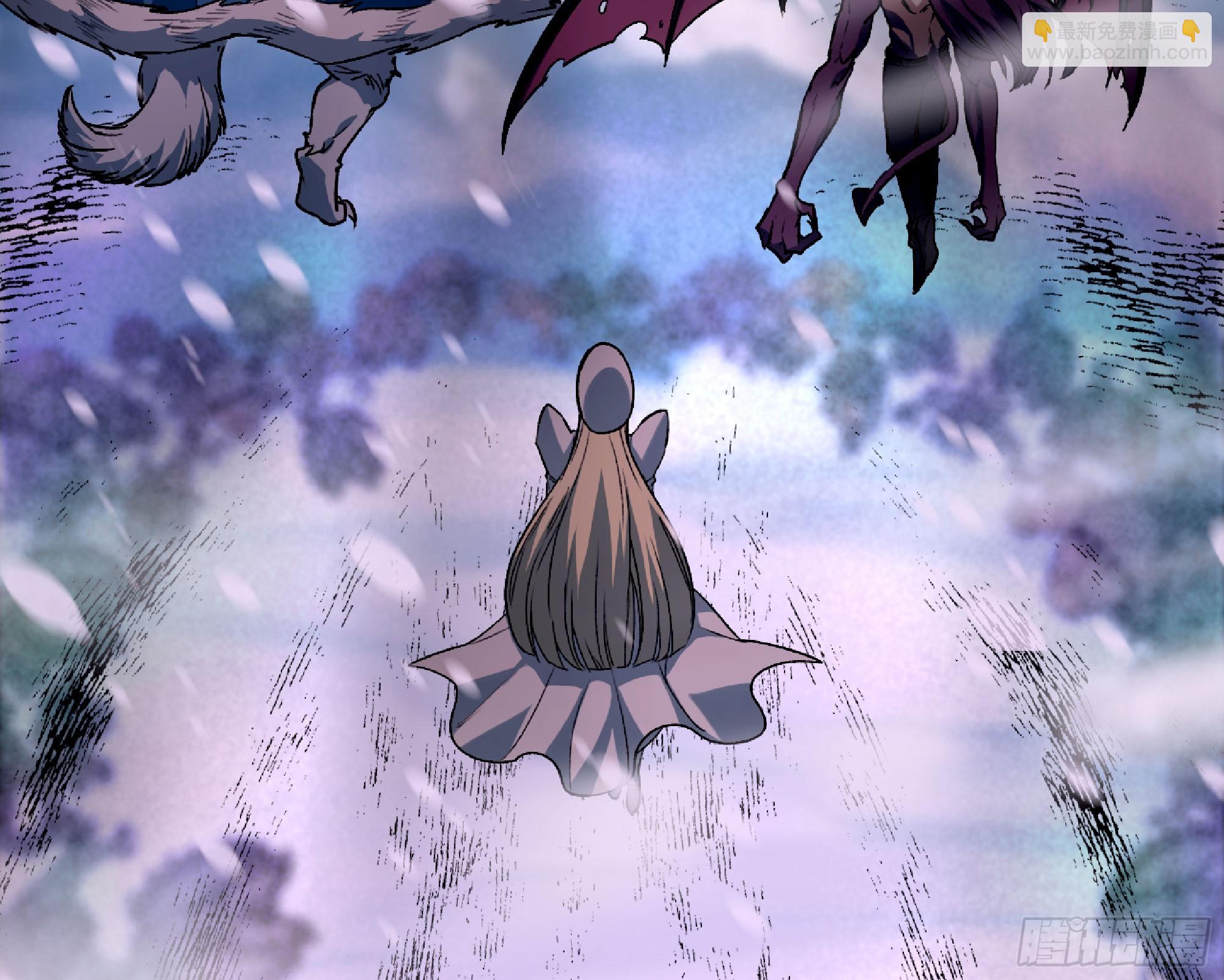 蘑菇勇者 - 114 108 侵入爭奪(3/3) - 3