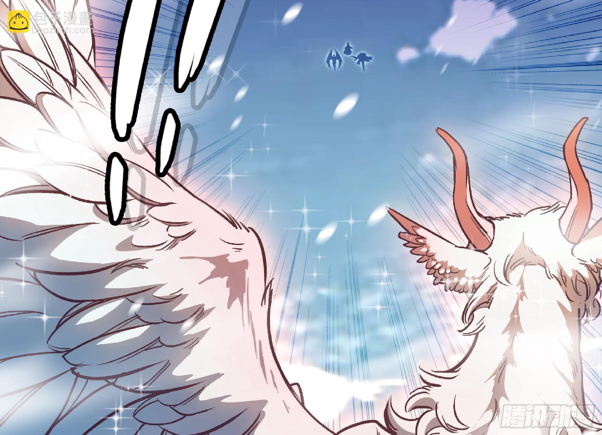 蘑菇勇者 - 114 108 侵入爭奪(1/3) - 4