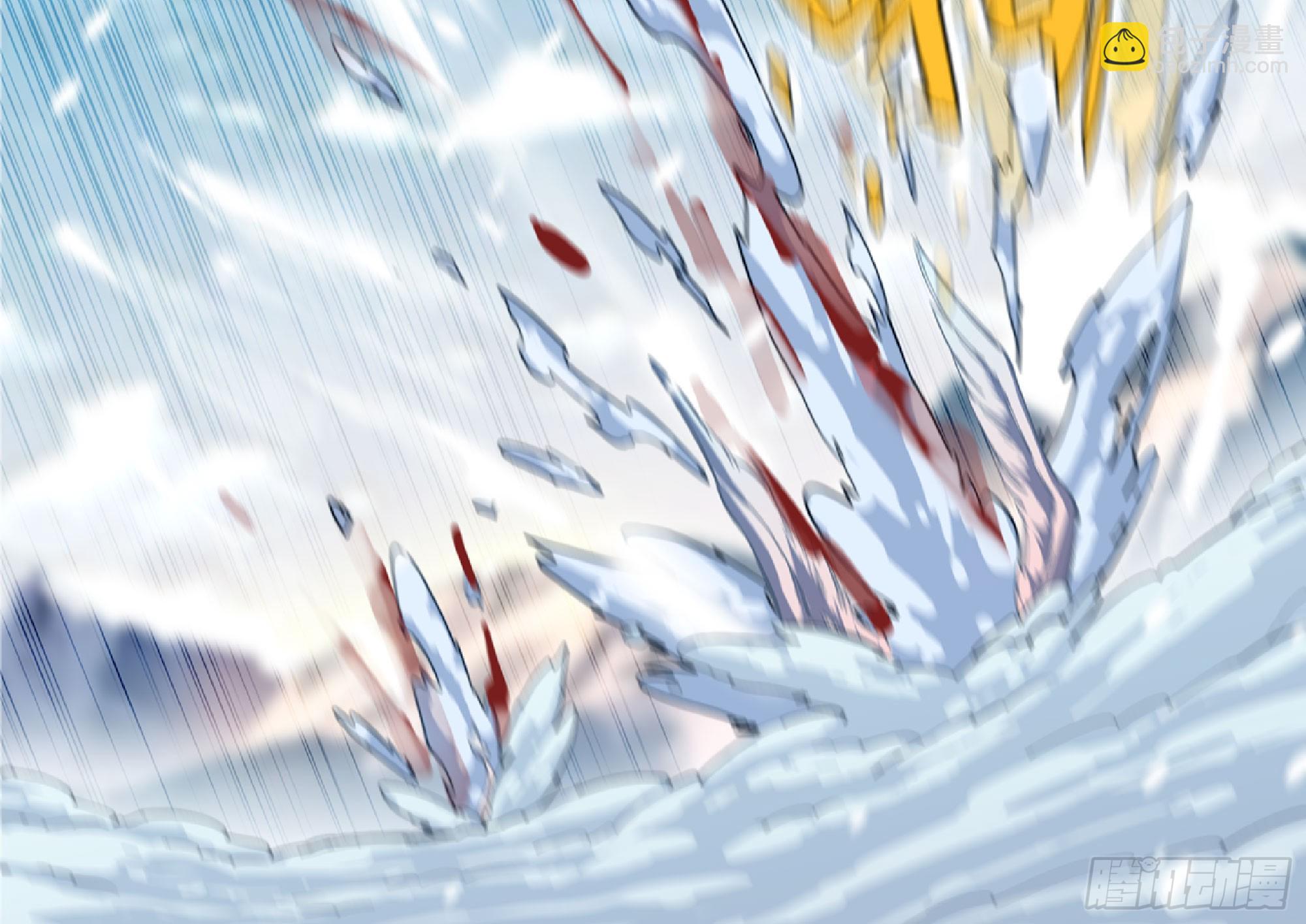 蘑菇勇者 - 114 108 侵入爭奪(1/3) - 4