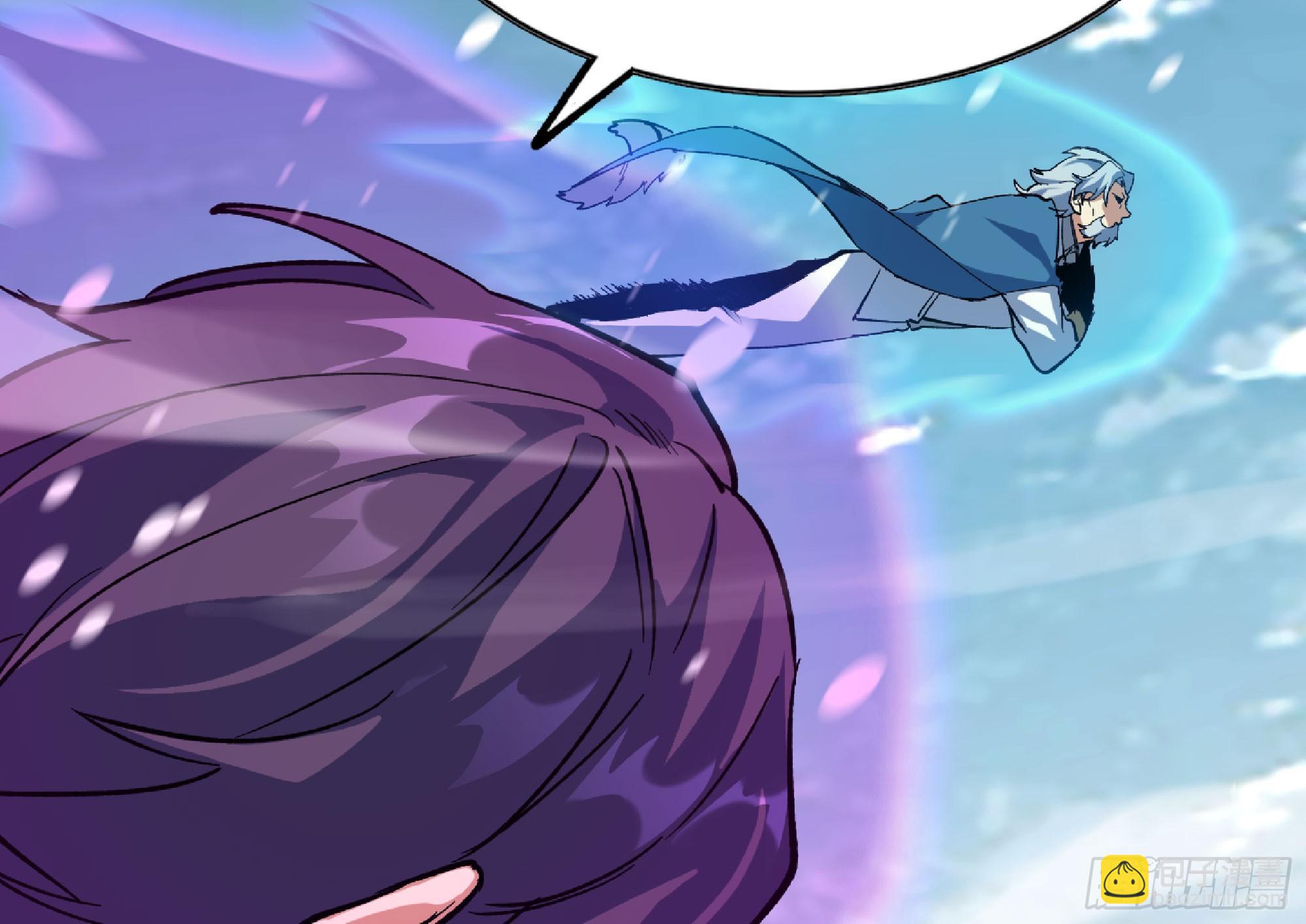 蘑菇勇者 - 114 108 侵入爭奪(1/3) - 2