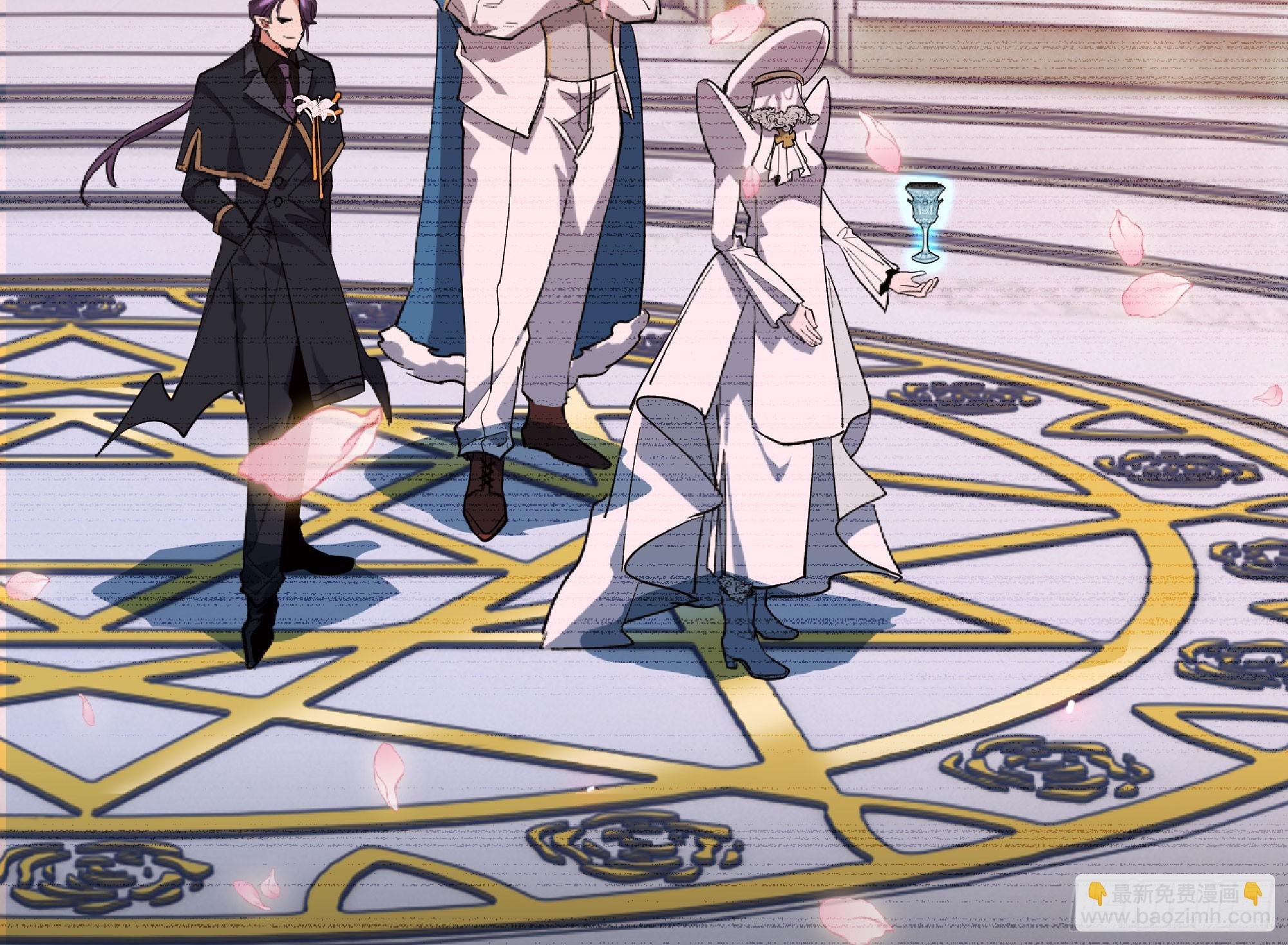 蘑菇勇者 - 114 108 侵入爭奪(1/3) - 6