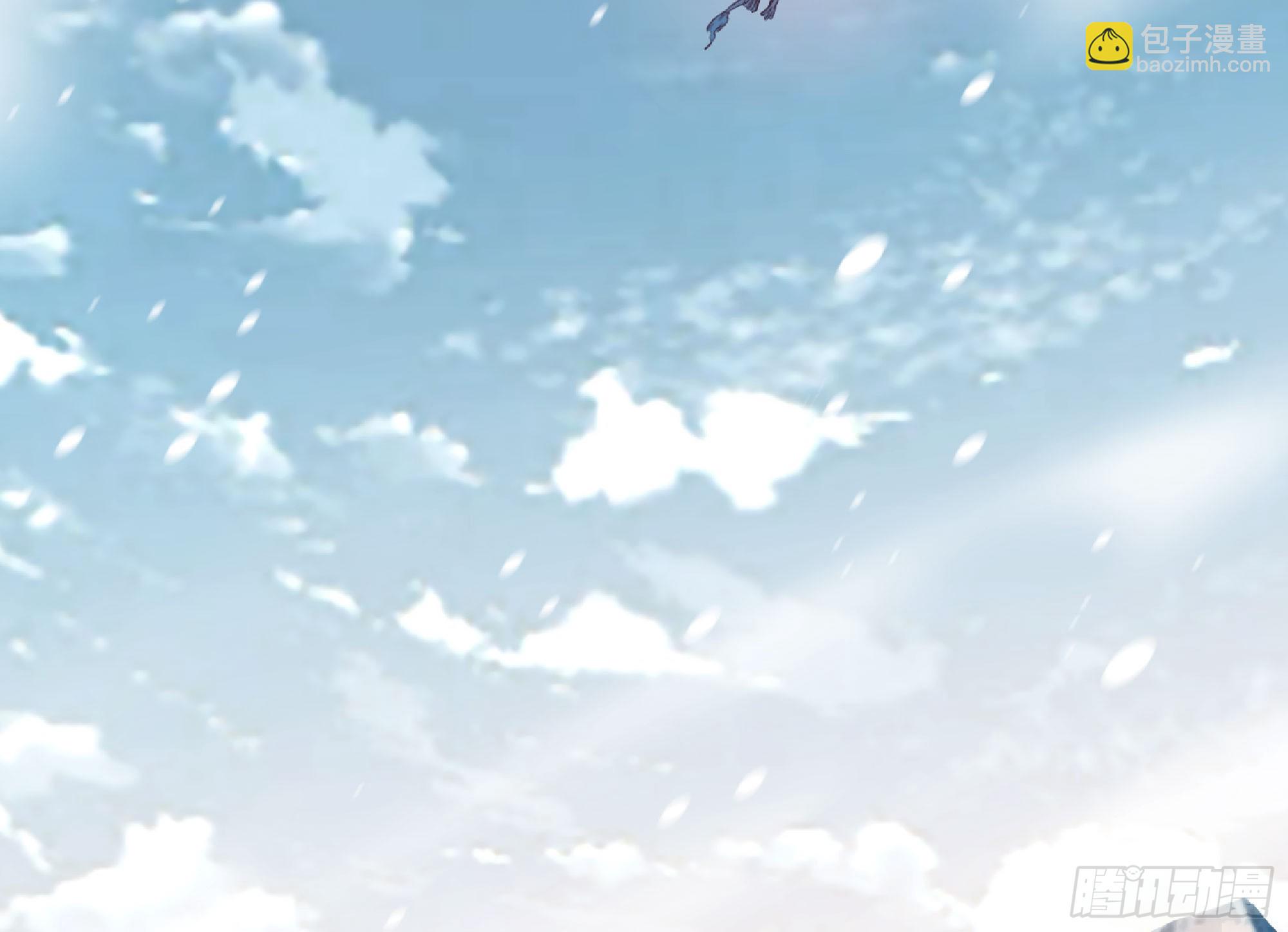 蘑菇勇者 - 114 108 侵入爭奪(1/3) - 5