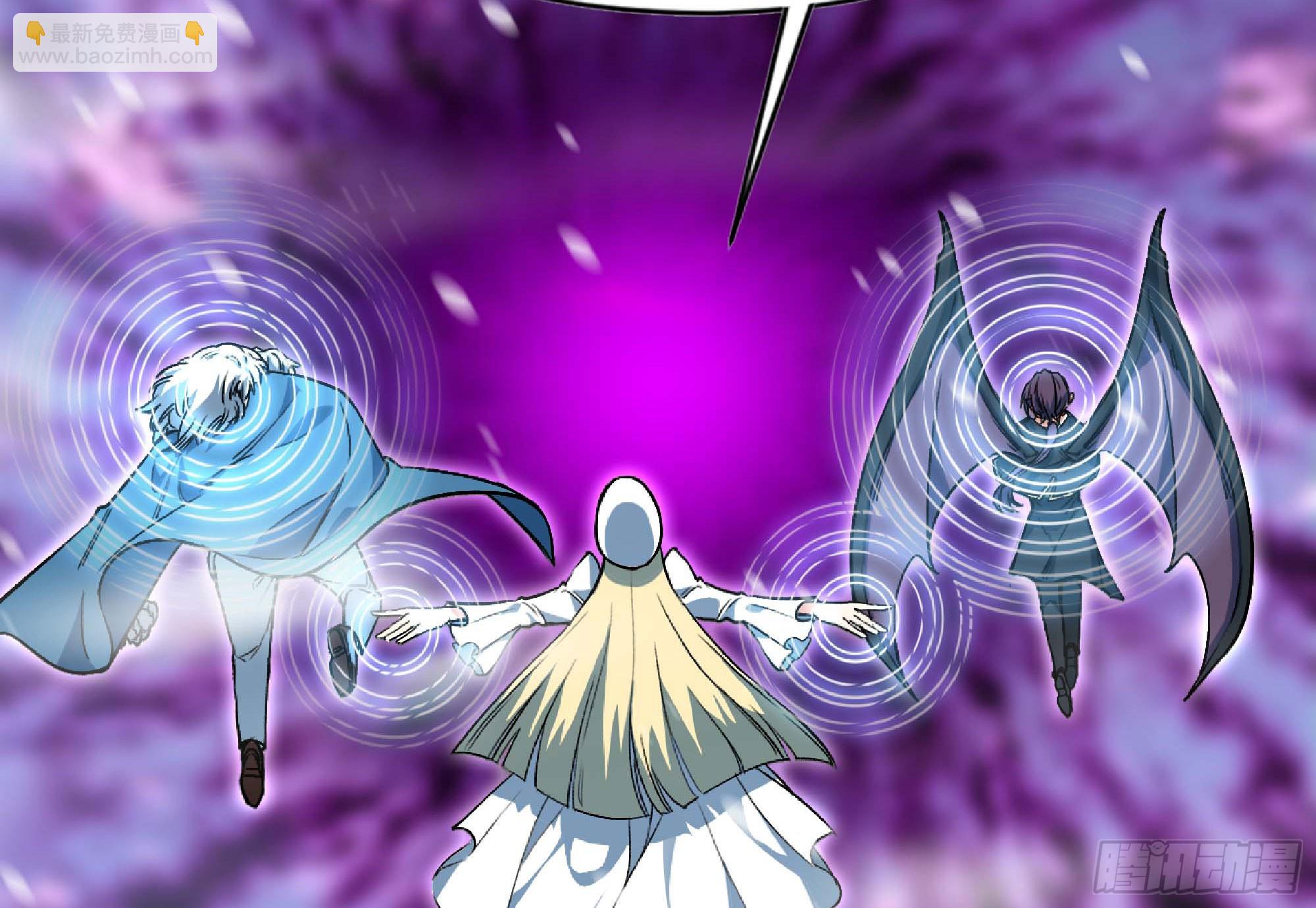 蘑菇勇者 - 114 108 侵入爭奪(2/3) - 3