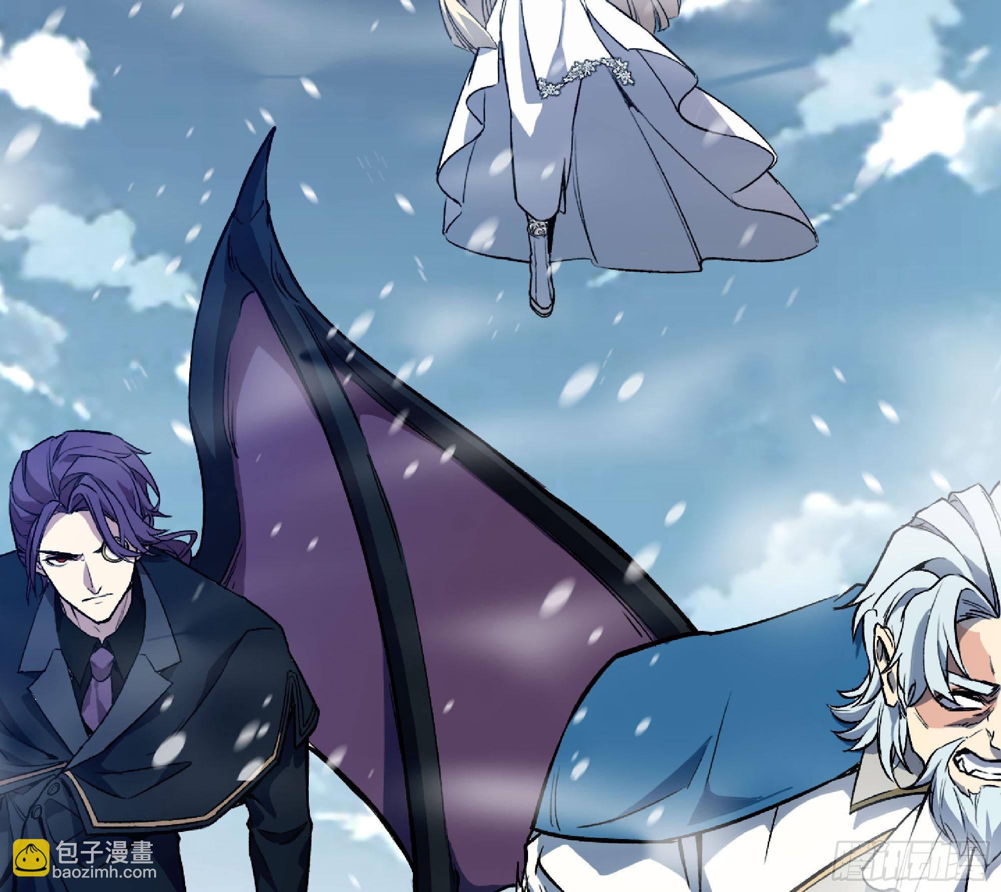 蘑菇勇者 - 114 108 侵入爭奪(2/3) - 5