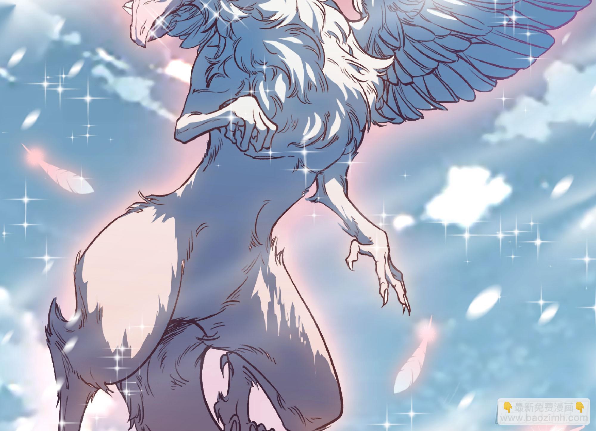 蘑菇勇者 - 114 108 侵入爭奪(1/3) - 8