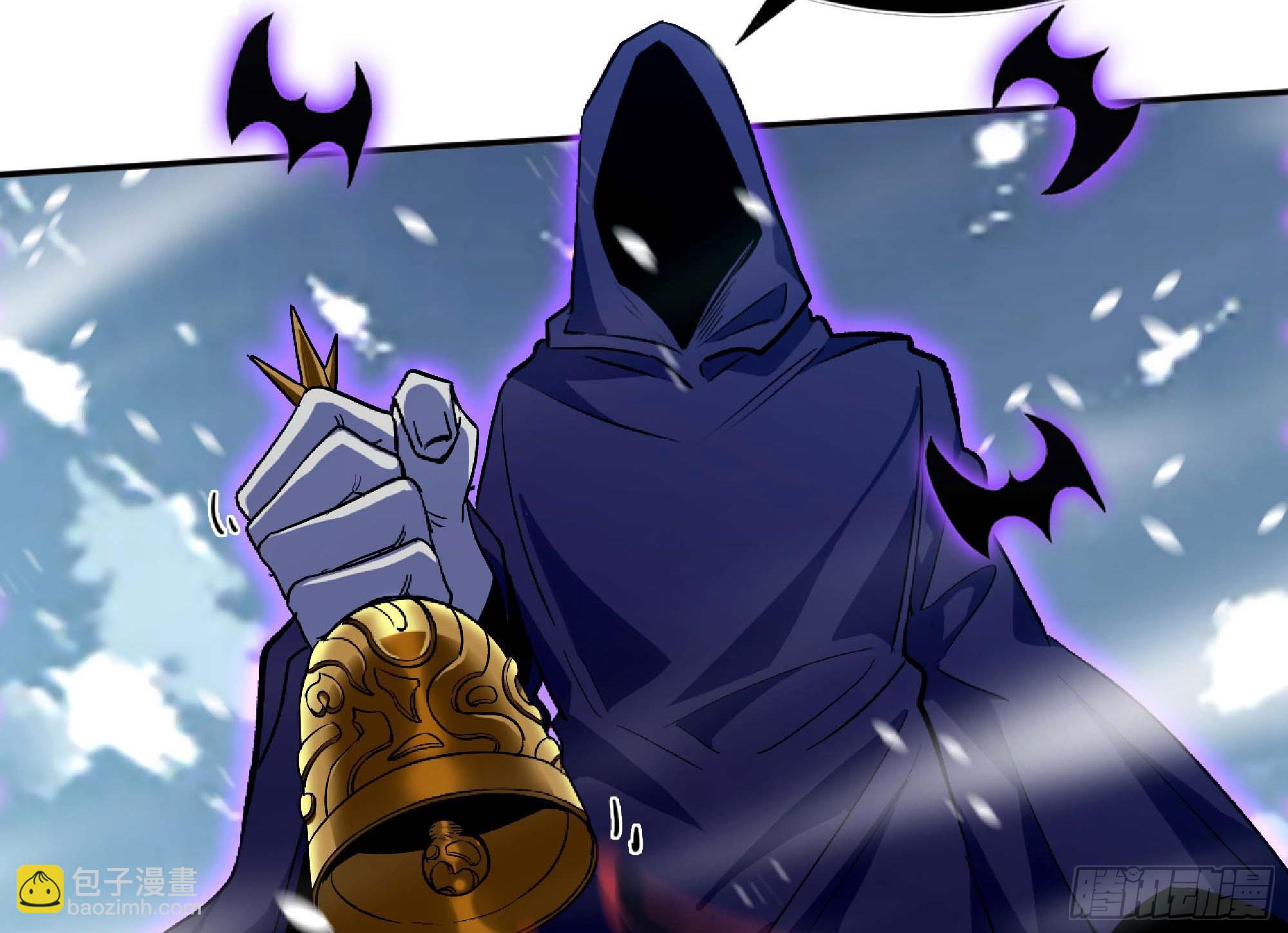 蘑菇勇者 - 114 108 侵入爭奪(2/3) - 7