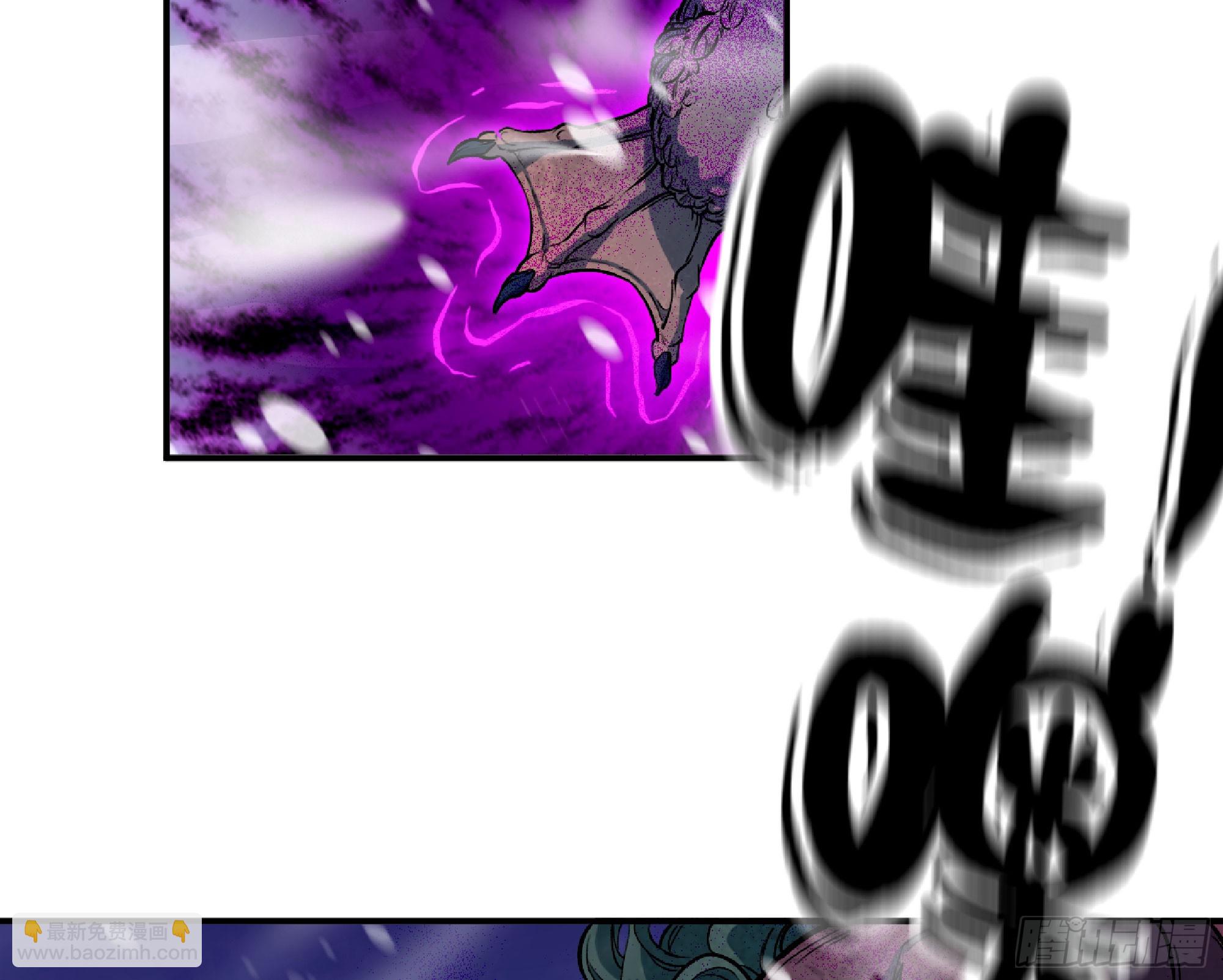 蘑菇勇者 - 114 108 侵入爭奪(2/3) - 8