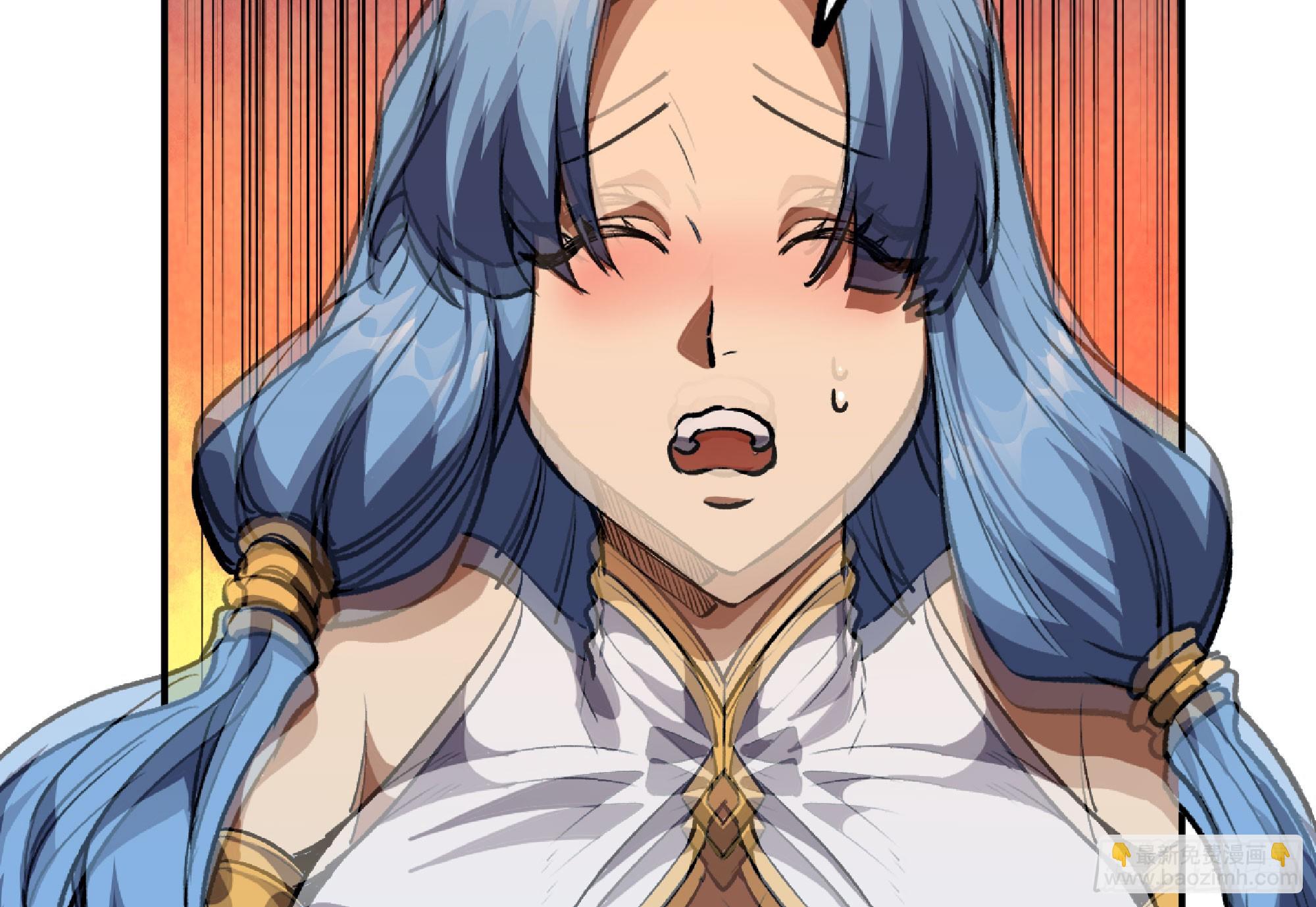 蘑菇勇者 - 116 110 拔罐(1/3) - 2