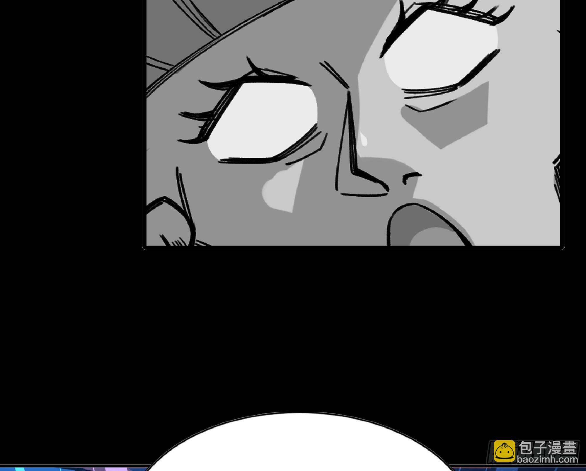 蘑菇勇者 - 116 110 拔罐(3/3) - 6