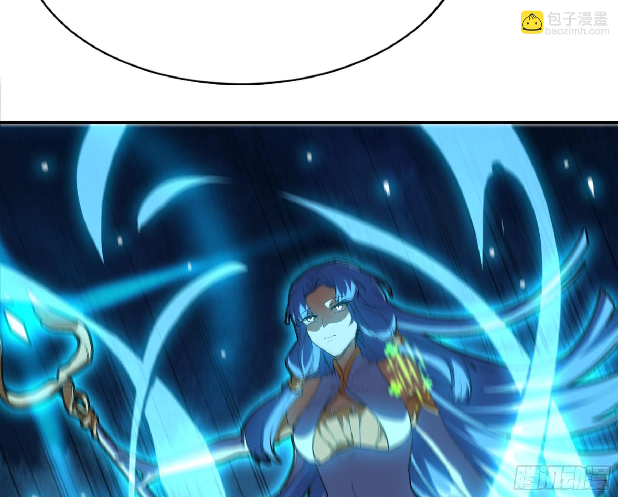 蘑菇勇者 - 116 110 拔罐(3/3) - 4