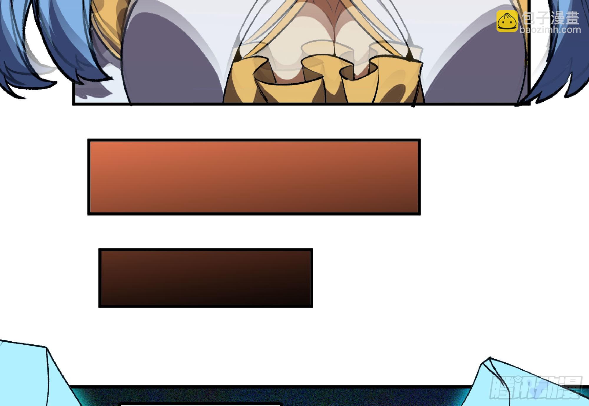 蘑菇勇者 - 116 110 拔罐(1/3) - 3