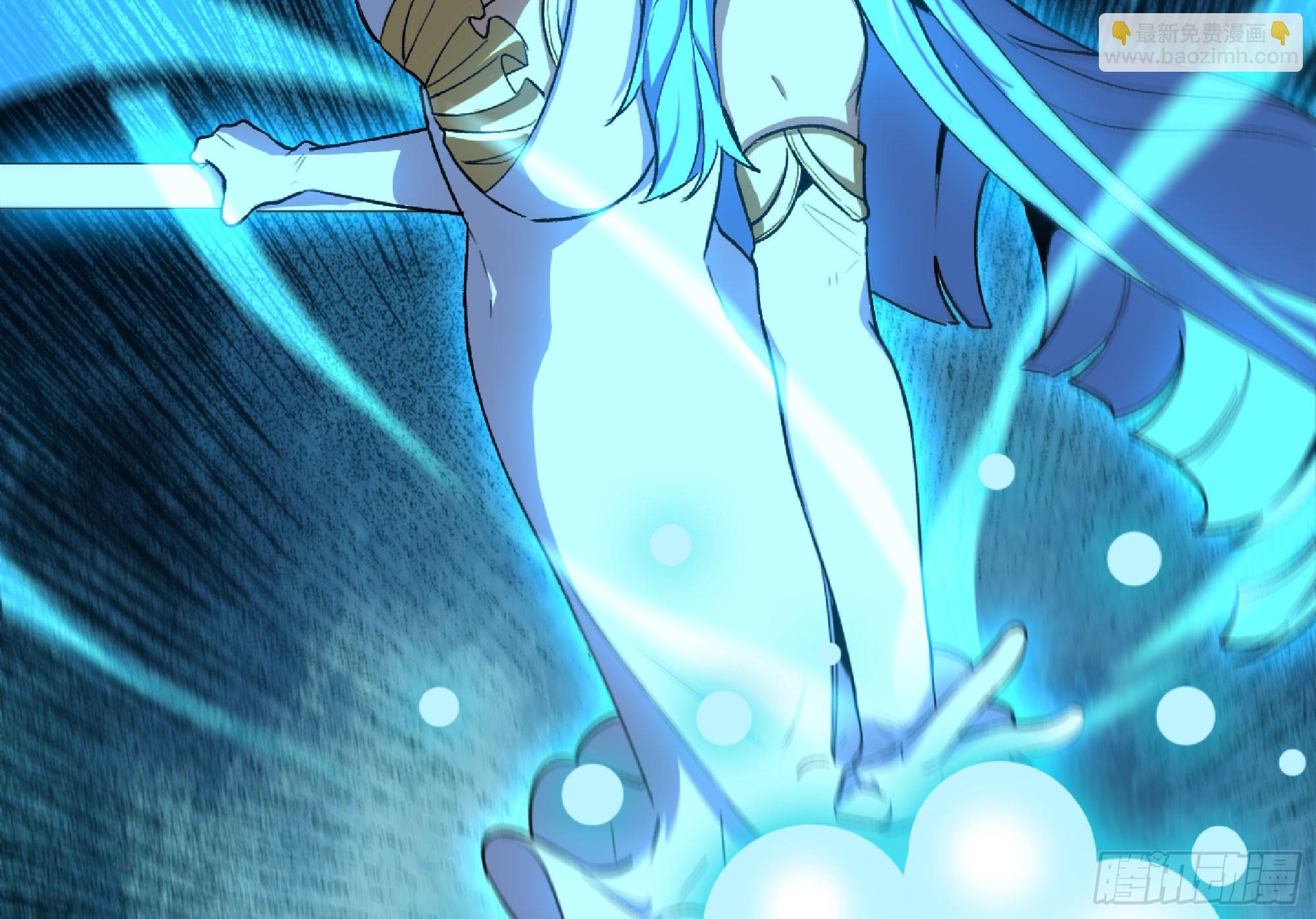 蘑菇勇者 - 116 110 拔罐(3/3) - 1