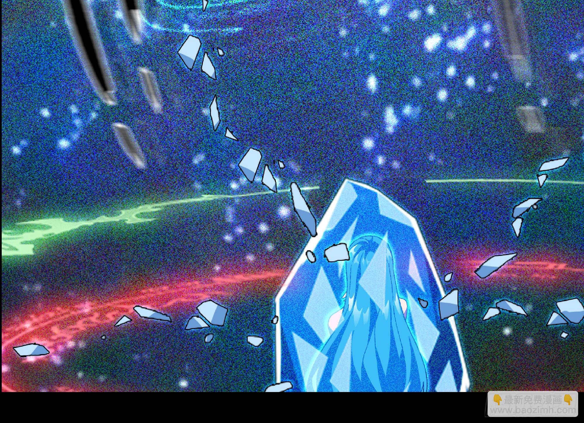 蘑菇勇者 - 116 110 拔罐(1/3) - 4