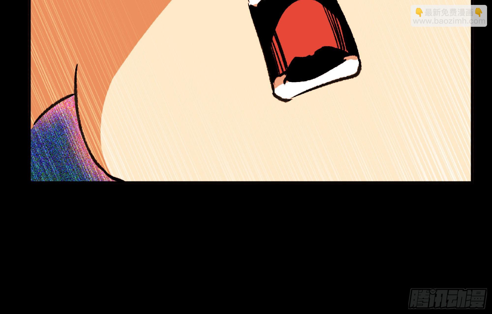 蘑菇勇者 - 116 110 拔罐(1/3) - 1