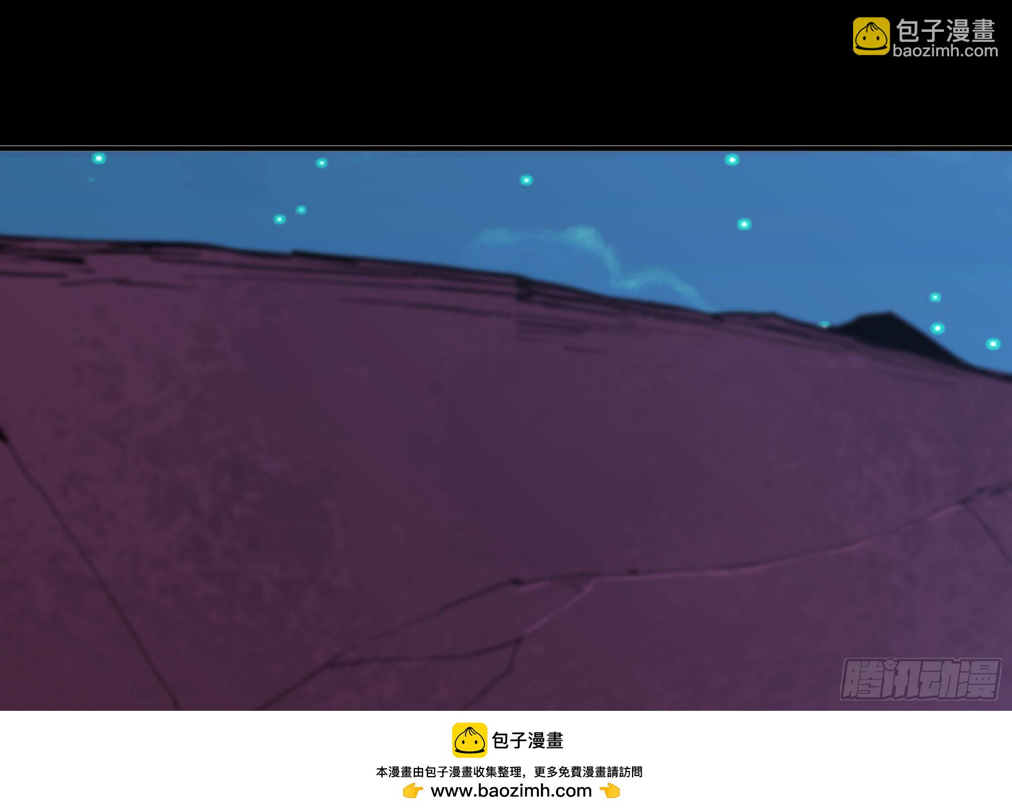 蘑菇勇者 - 116 110 拔罐(1/3) - 2