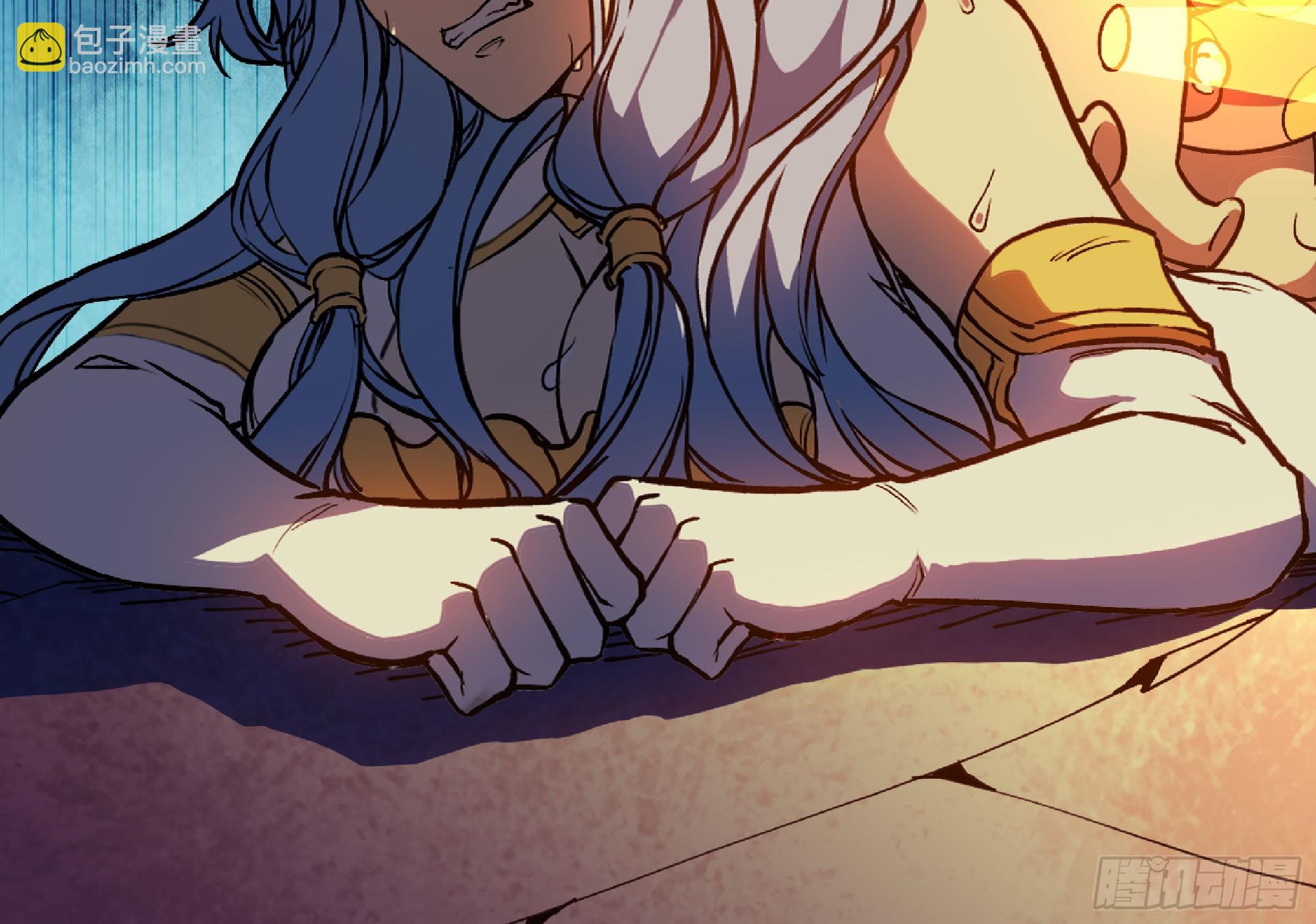 蘑菇勇者 - 116 110 拔罐(2/3) - 6