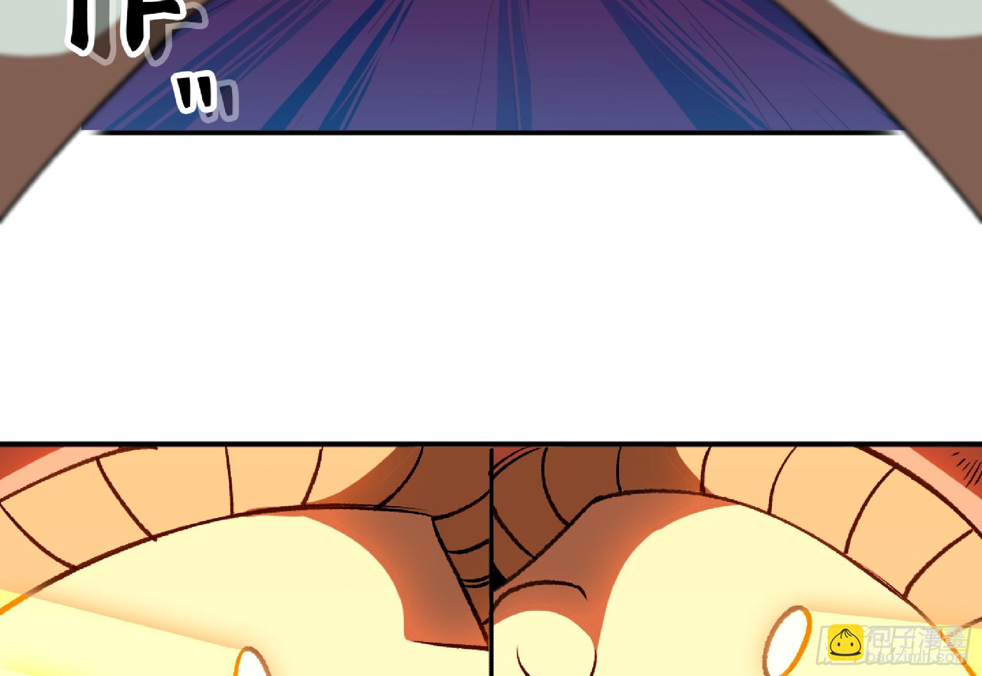 蘑菇勇者 - 116 110 拔罐(1/3) - 7