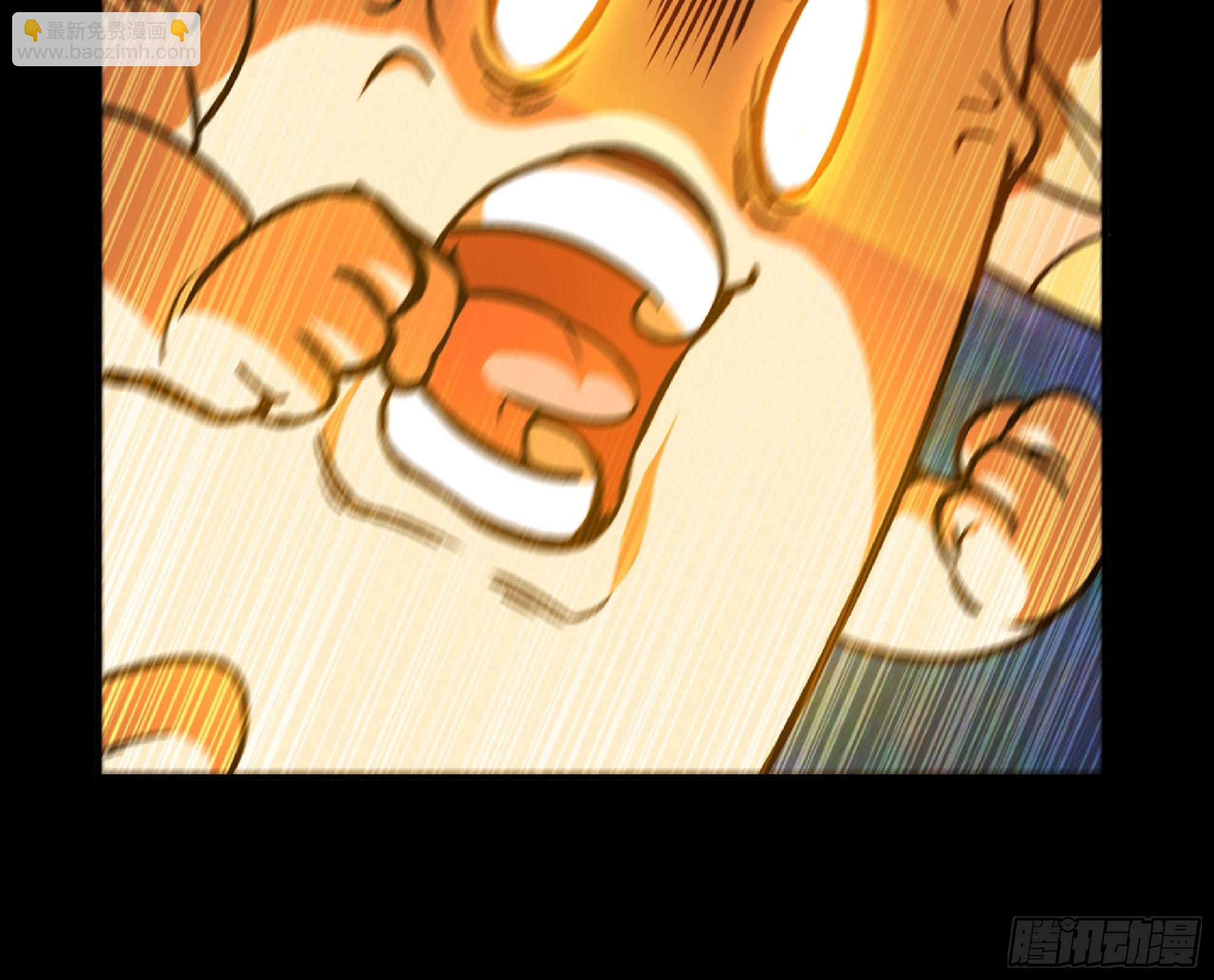 蘑菇勇者 - 116 110 拔罐(2/3) - 2