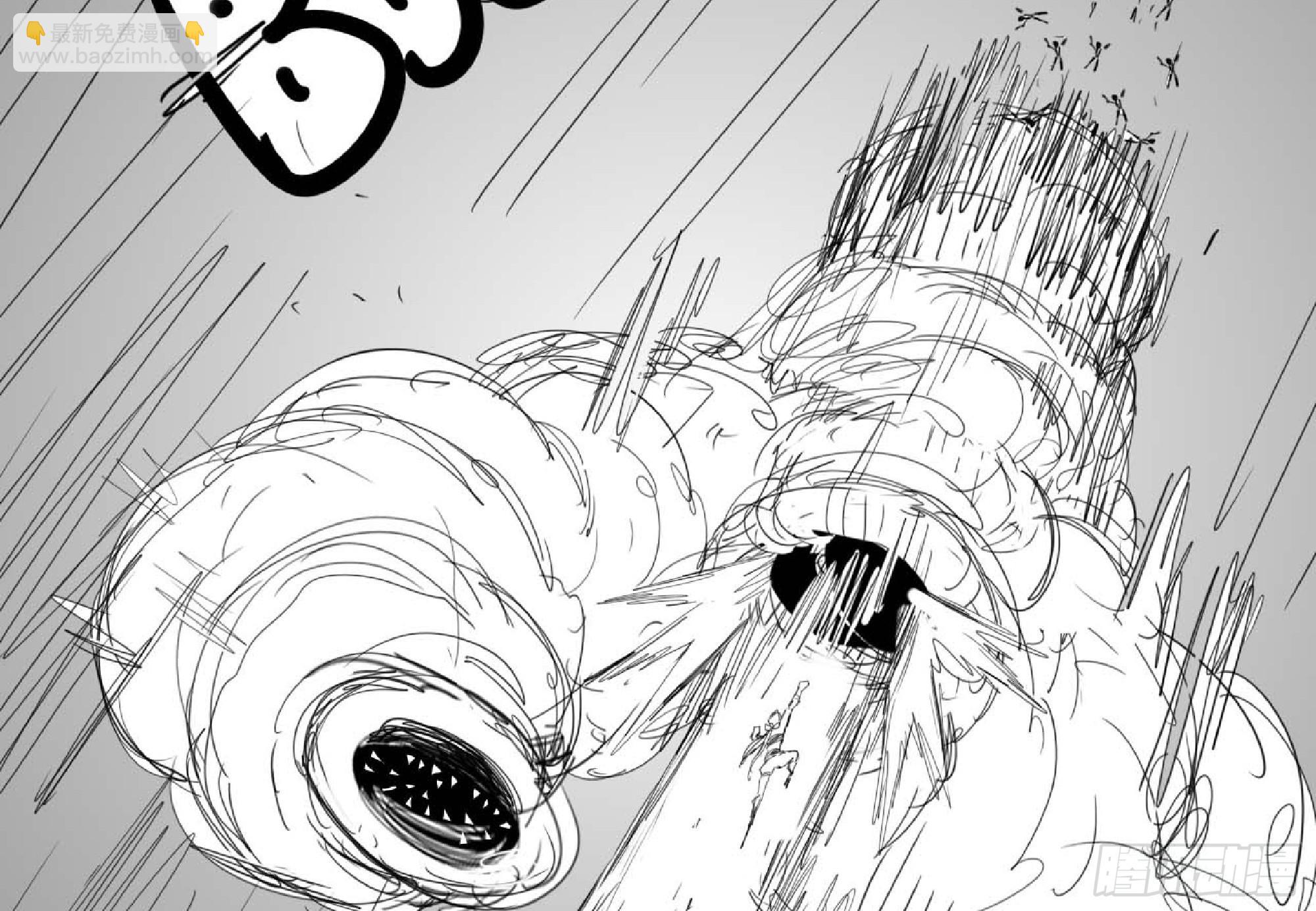 121 112 应对办法(1/3)-第117话