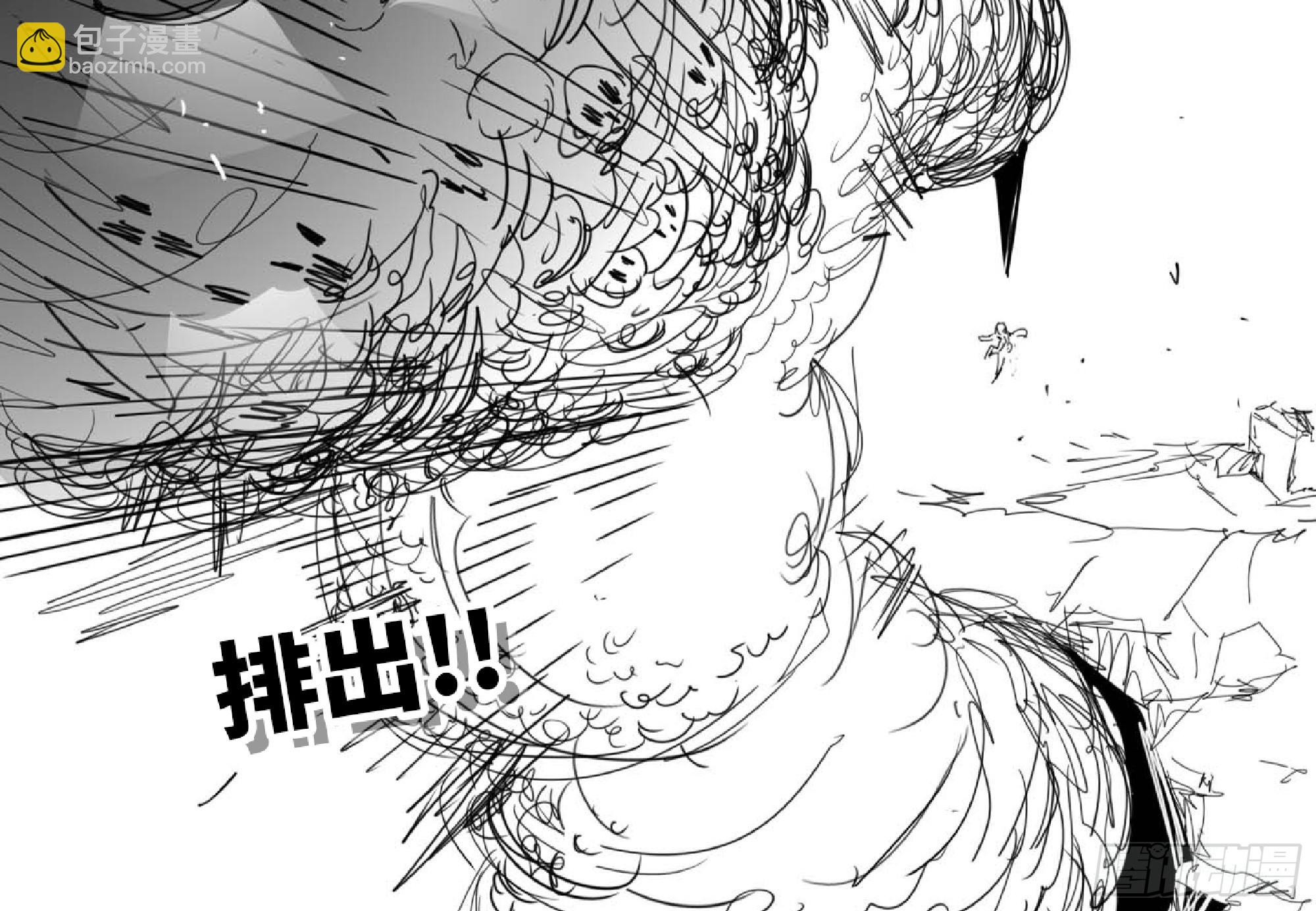 121 112 应对办法(1/3)-第117话