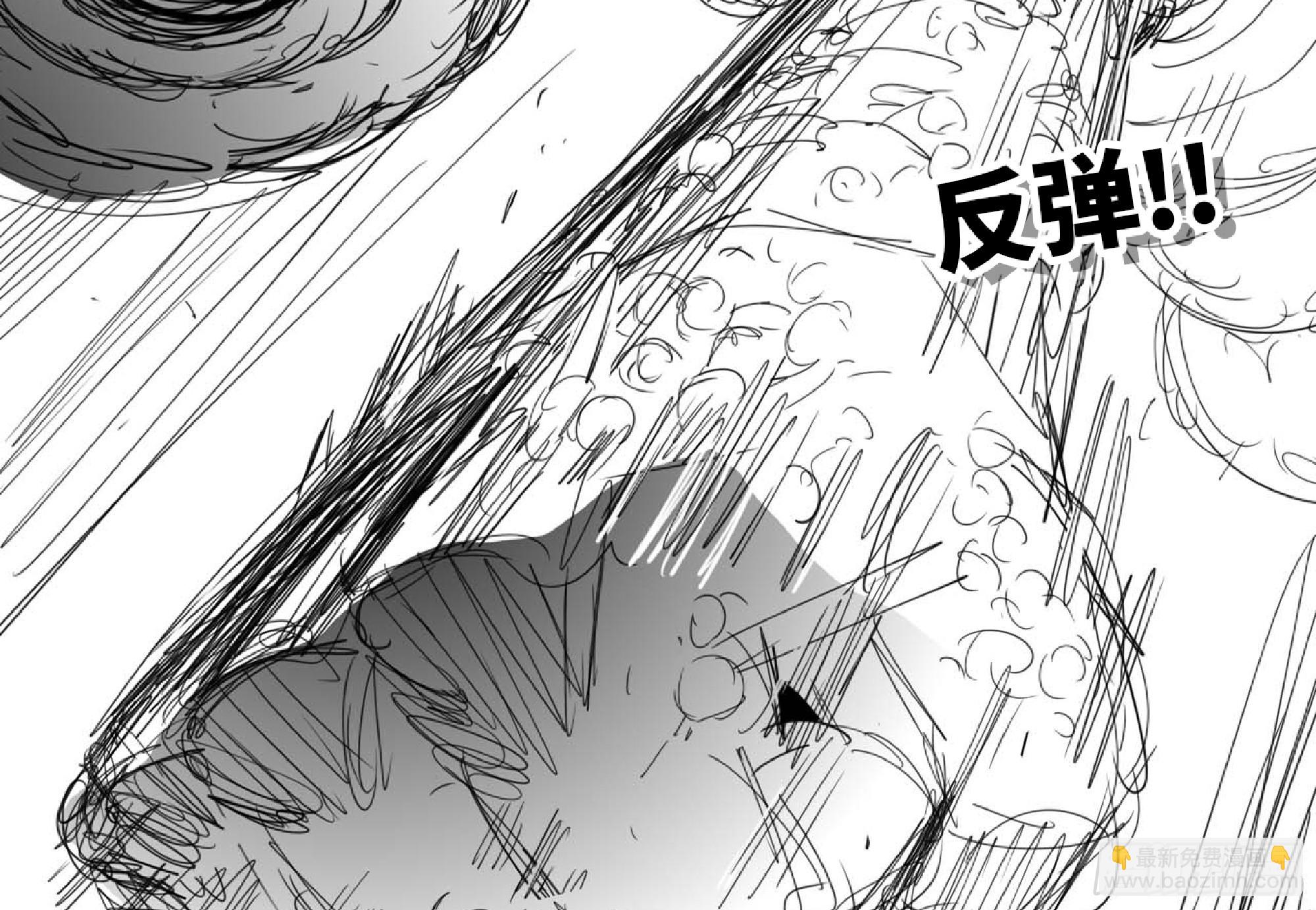 121 112 应对办法(1/3)-第117话