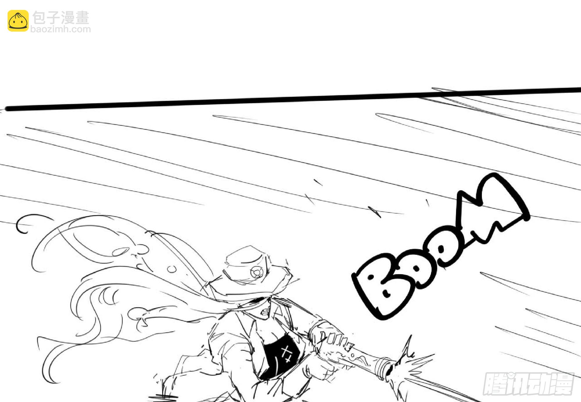 121 112 应对办法(1/3)-第117话