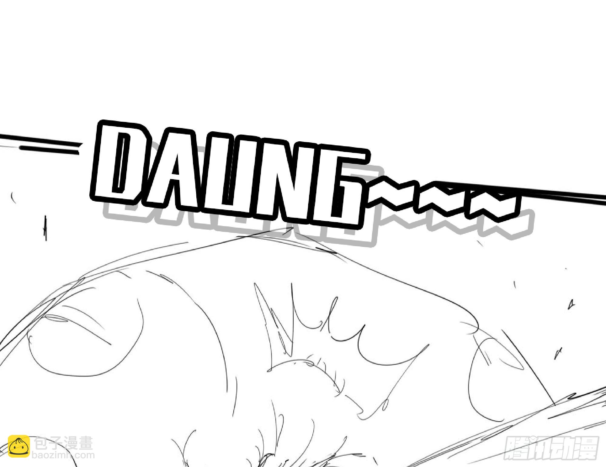 121 112 应对办法(1/3)-第117话