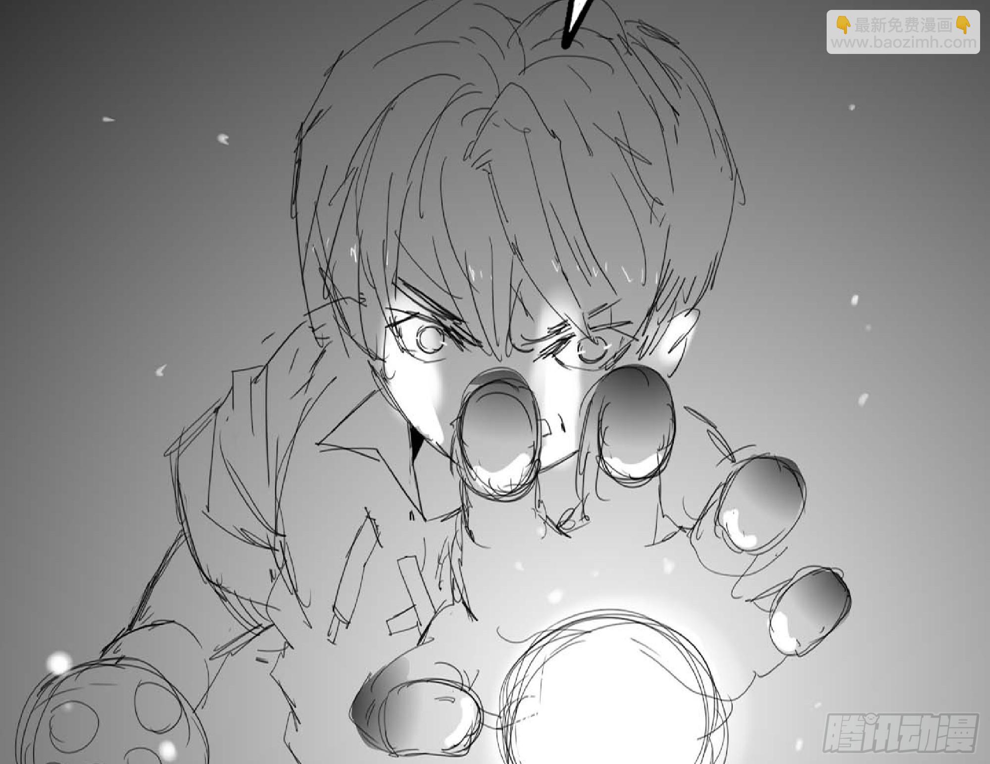 121 112 应对办法(1/3)-第117话