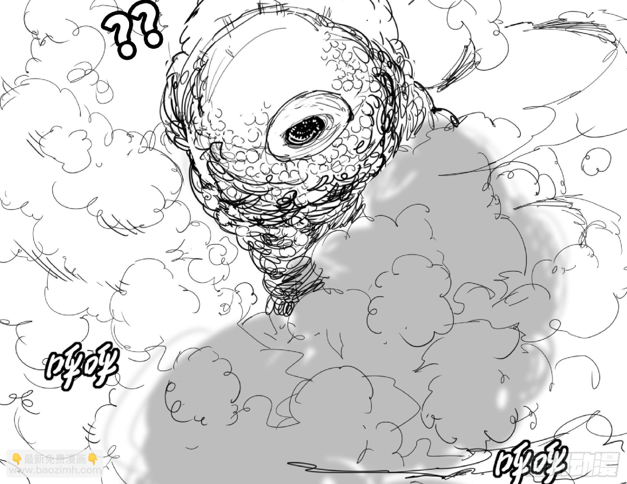 121 112 应对办法(1/3)-第117话