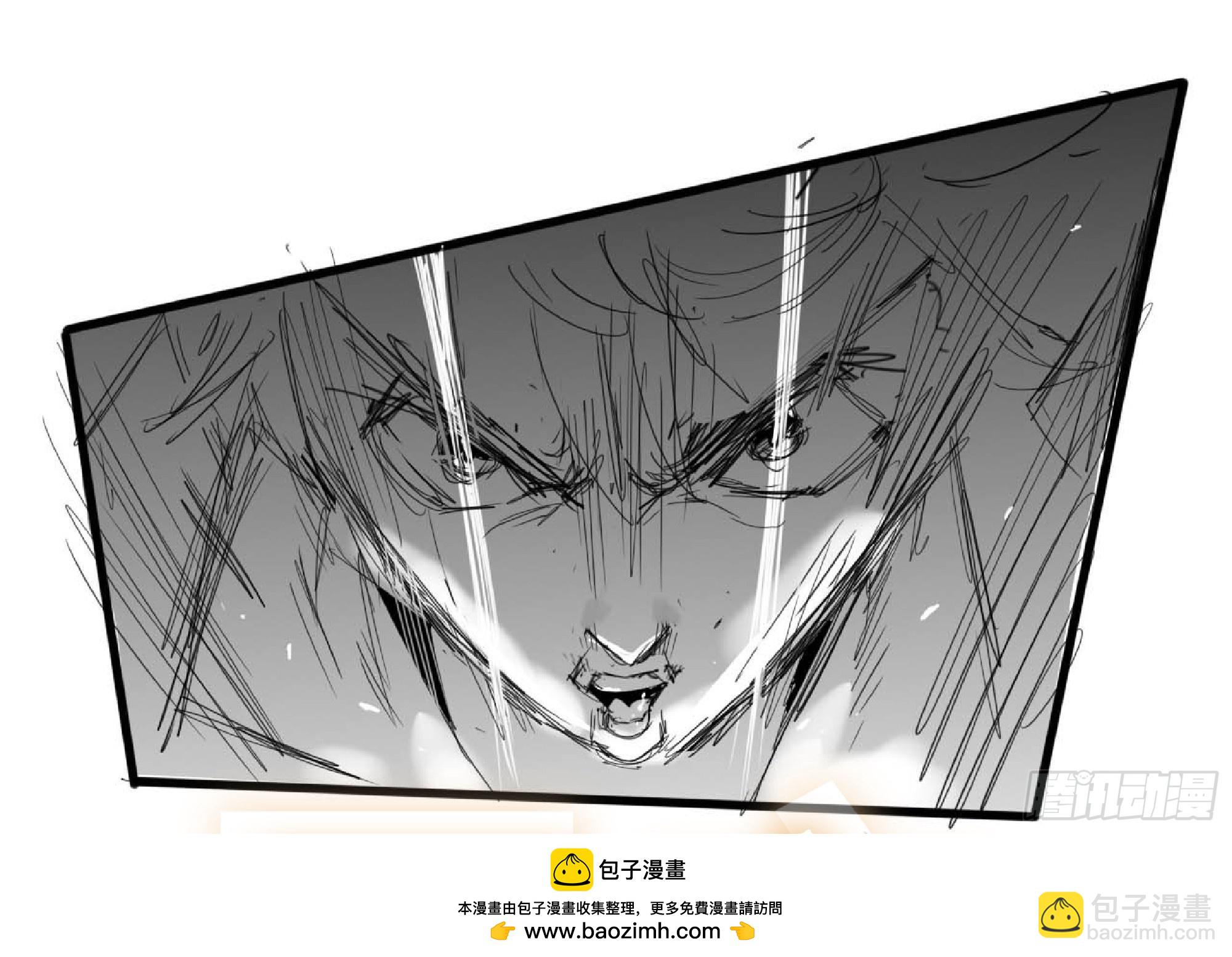 121 112 应对办法(1/3)-第117话