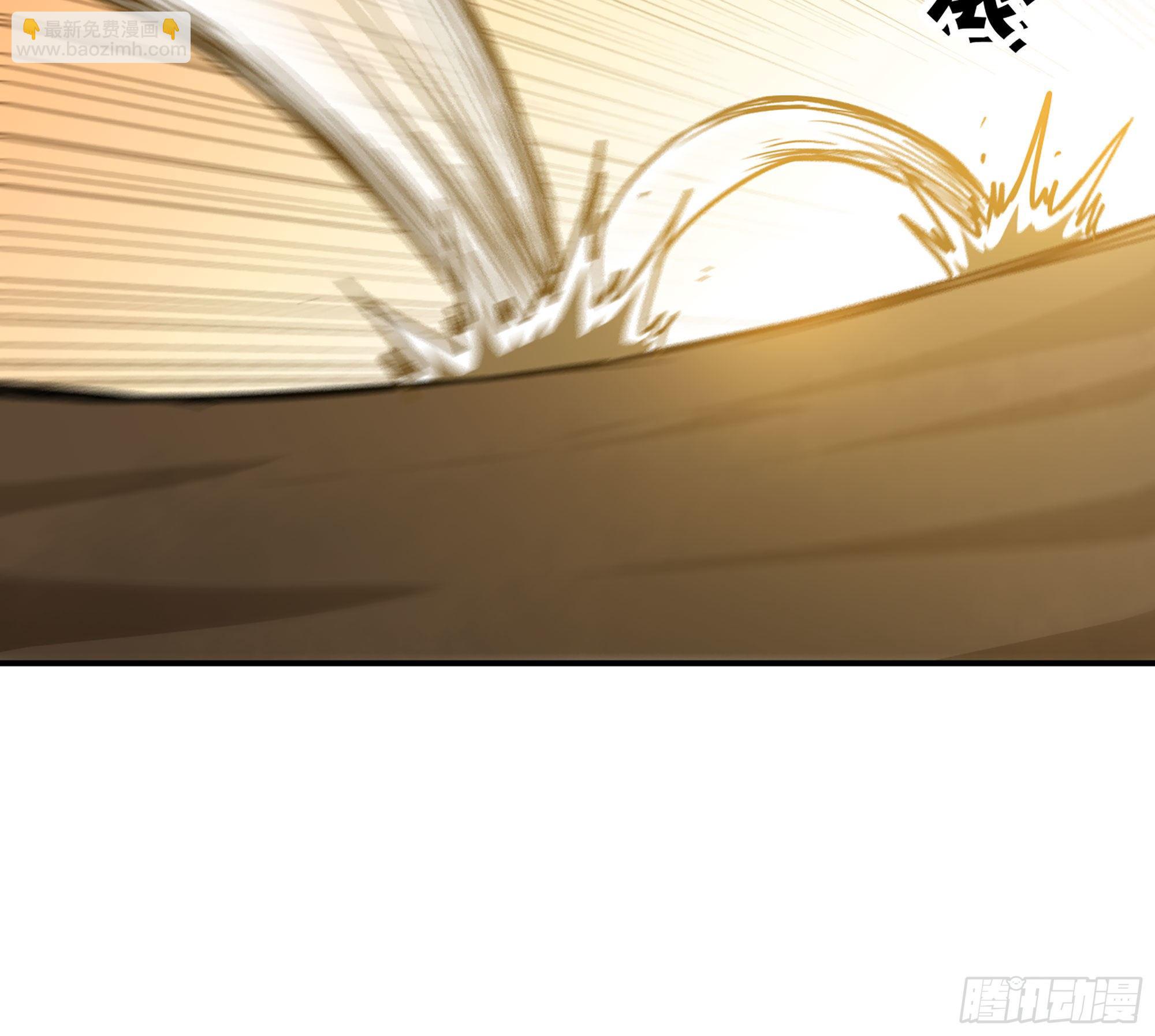 蘑菇勇者 - 10- 獲得四肢(3/3) - 2