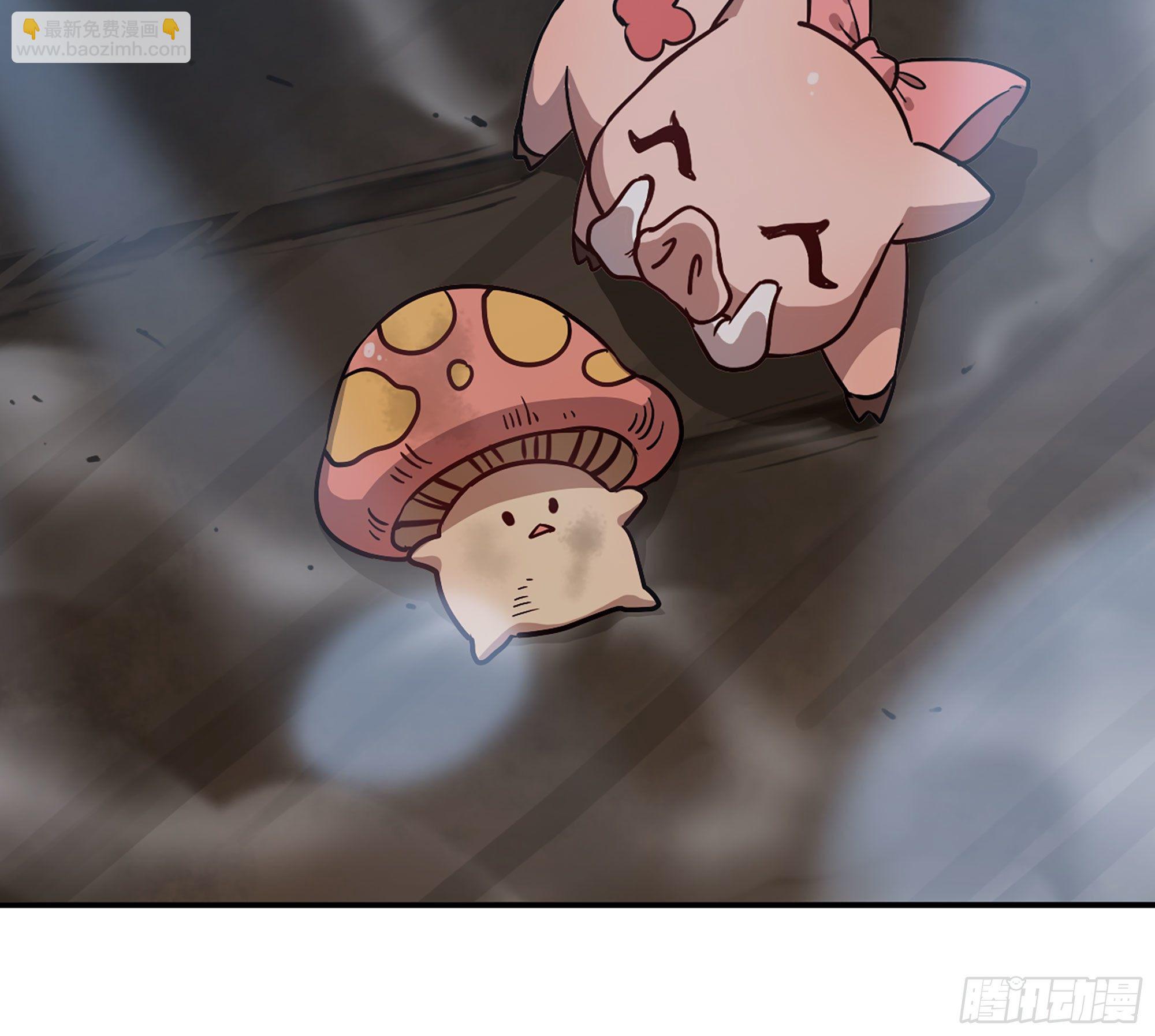 蘑菇勇者 - 10- 獲得四肢(3/3) - 1