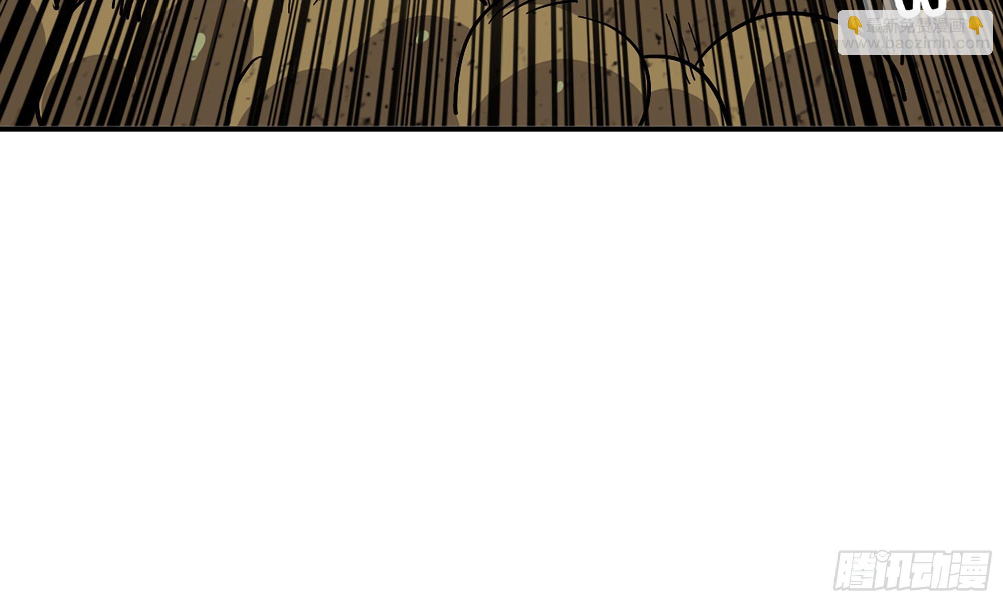 蘑菇勇者 - 10- 獲得四肢(1/3) - 1