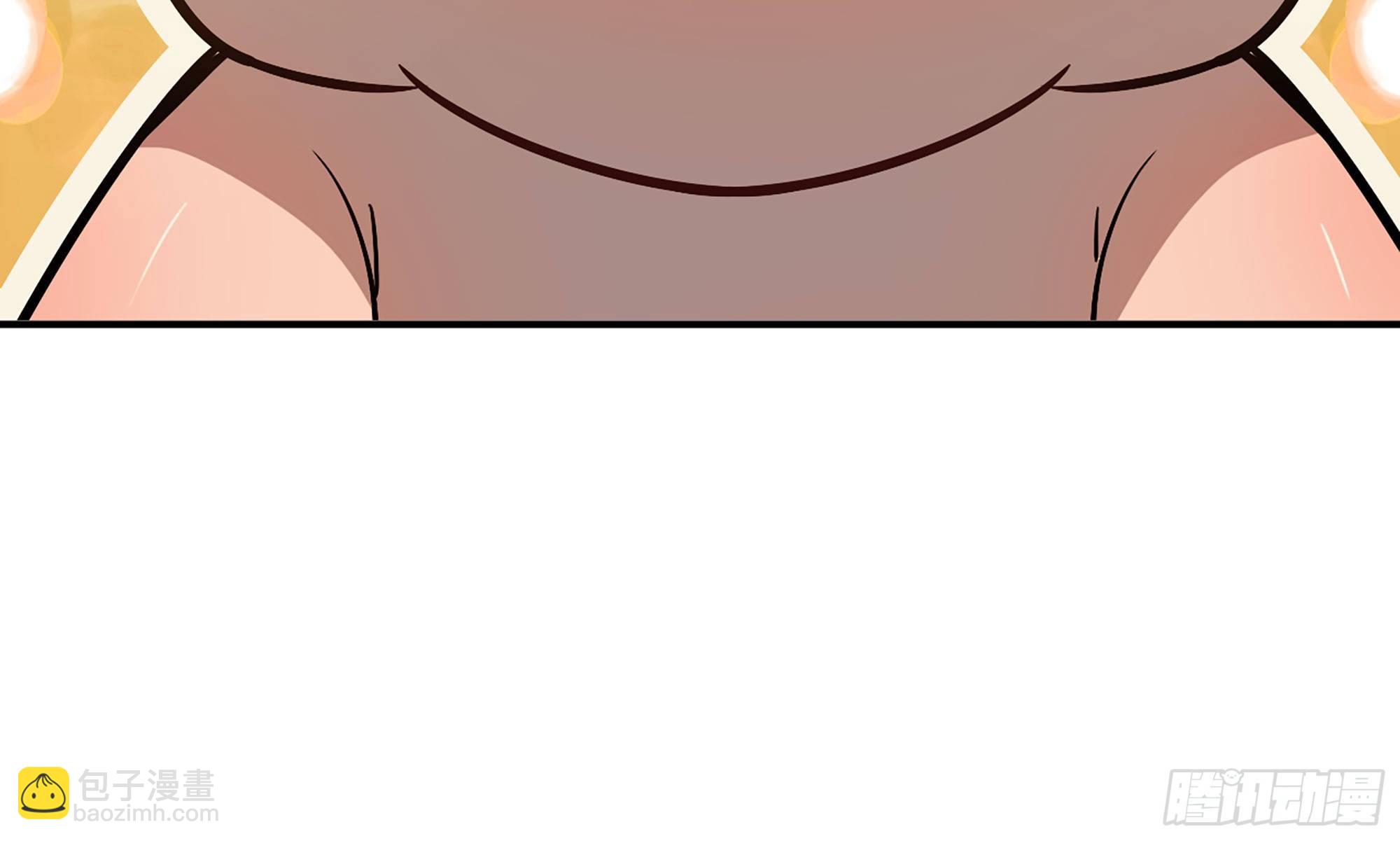 蘑菇勇者 - 10- 獲得四肢(1/3) - 8