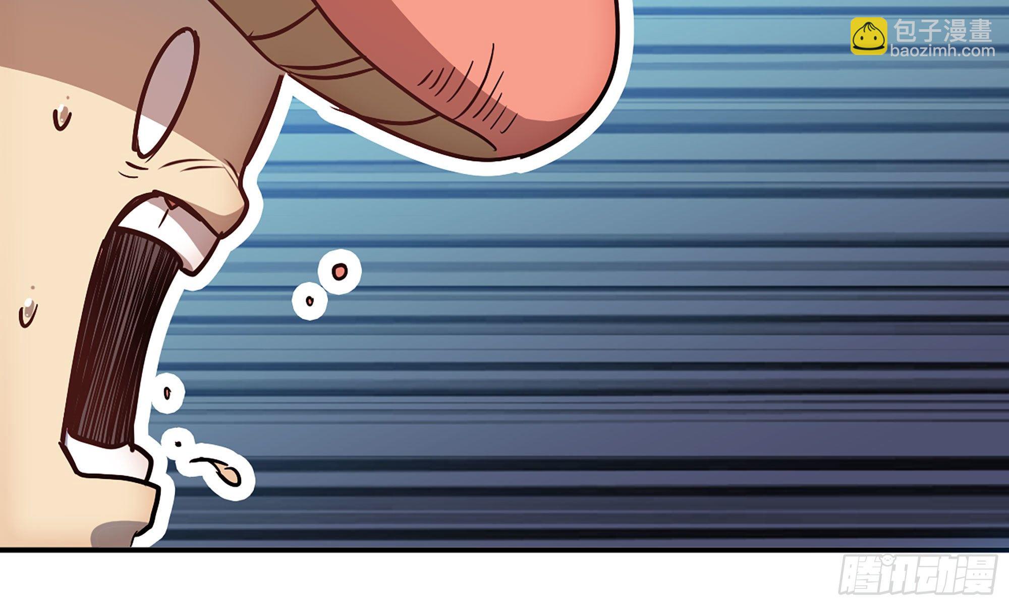 蘑菇勇者 - 10- 獲得四肢(1/3) - 1