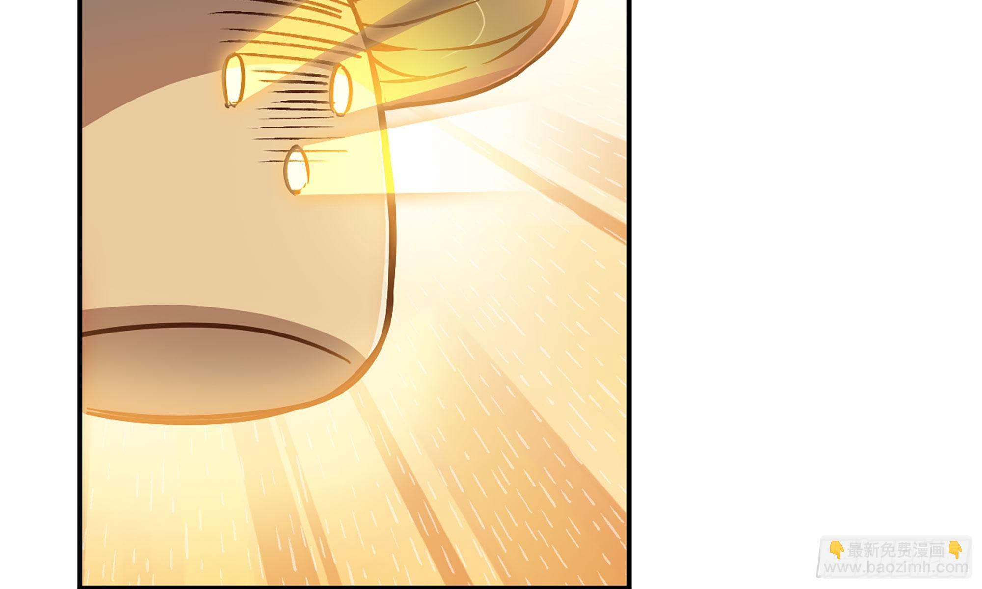 蘑菇勇者 - 10- 獲得四肢(2/3) - 2