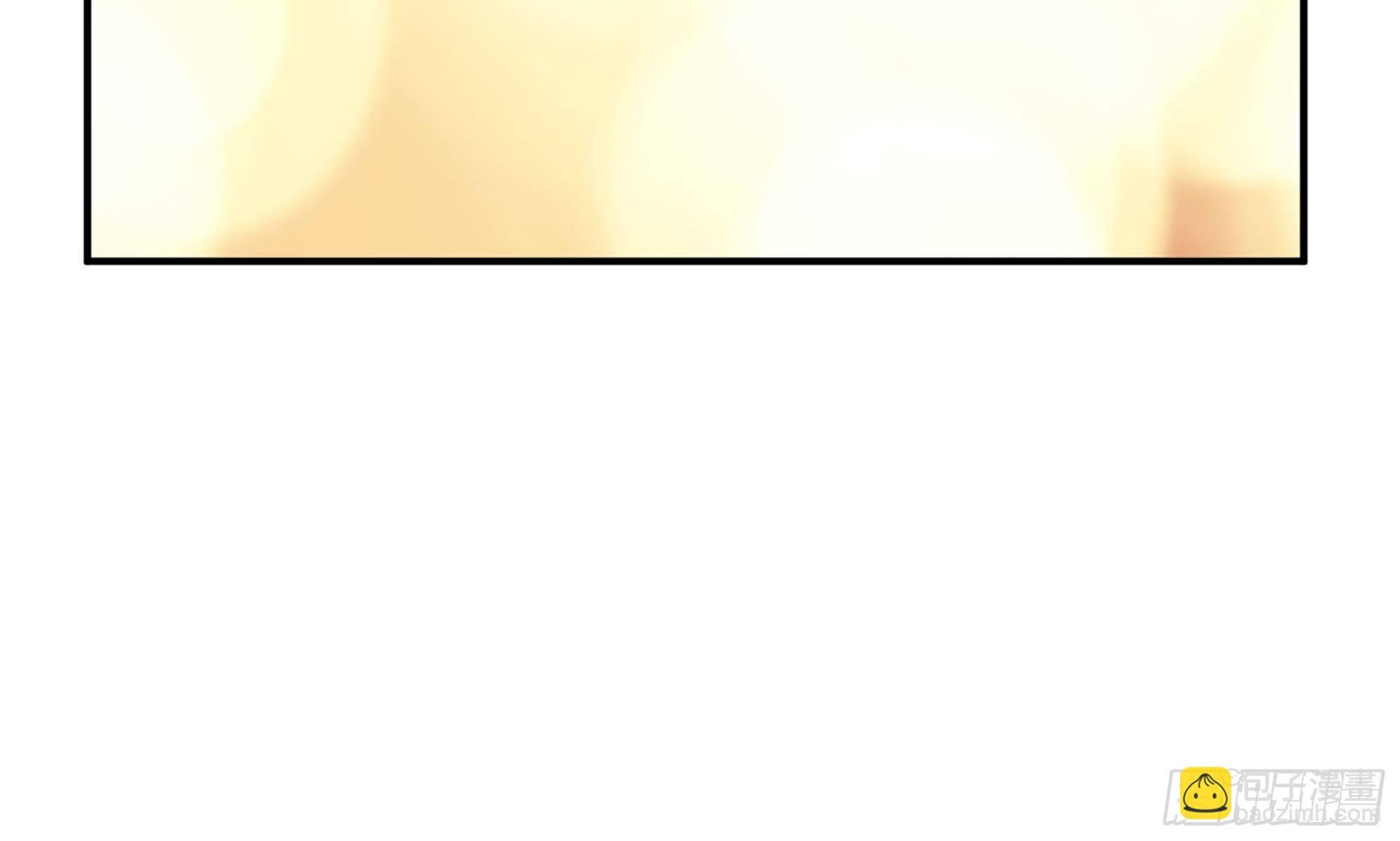 蘑菇勇者 - 10- 獲得四肢(2/3) - 7