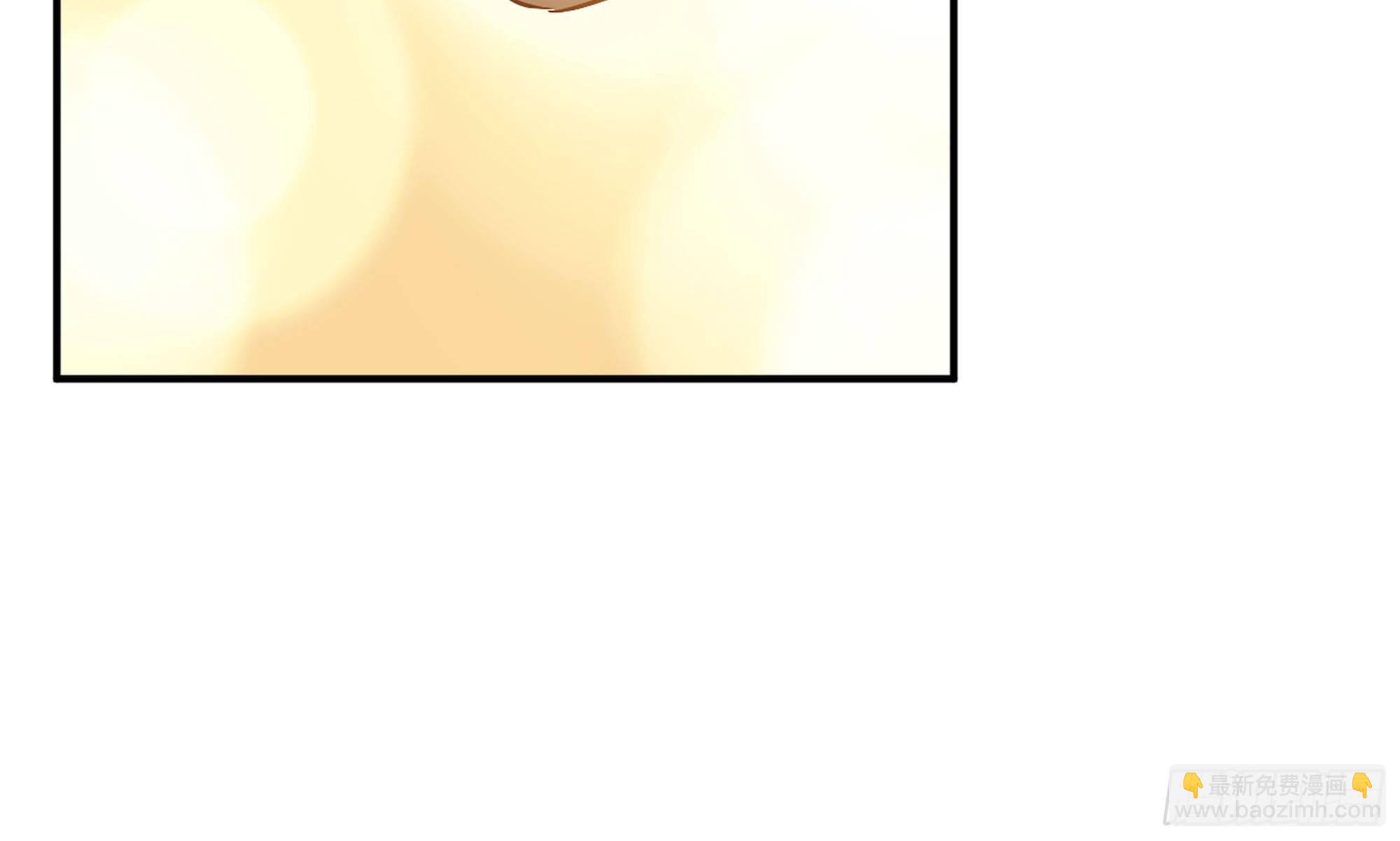 蘑菇勇者 - 10- 獲得四肢(2/3) - 1