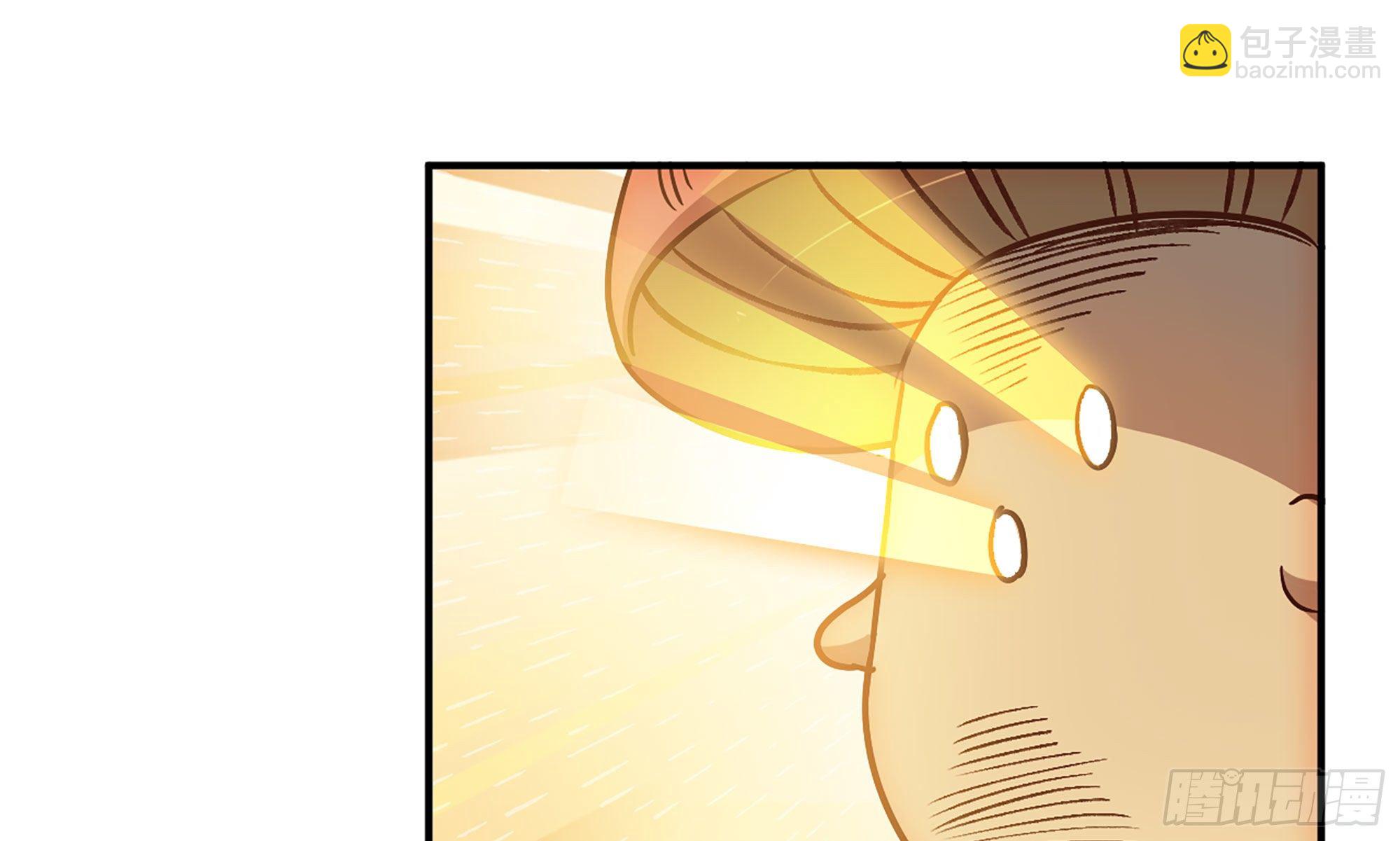 蘑菇勇者 - 10- 獲得四肢(2/3) - 2