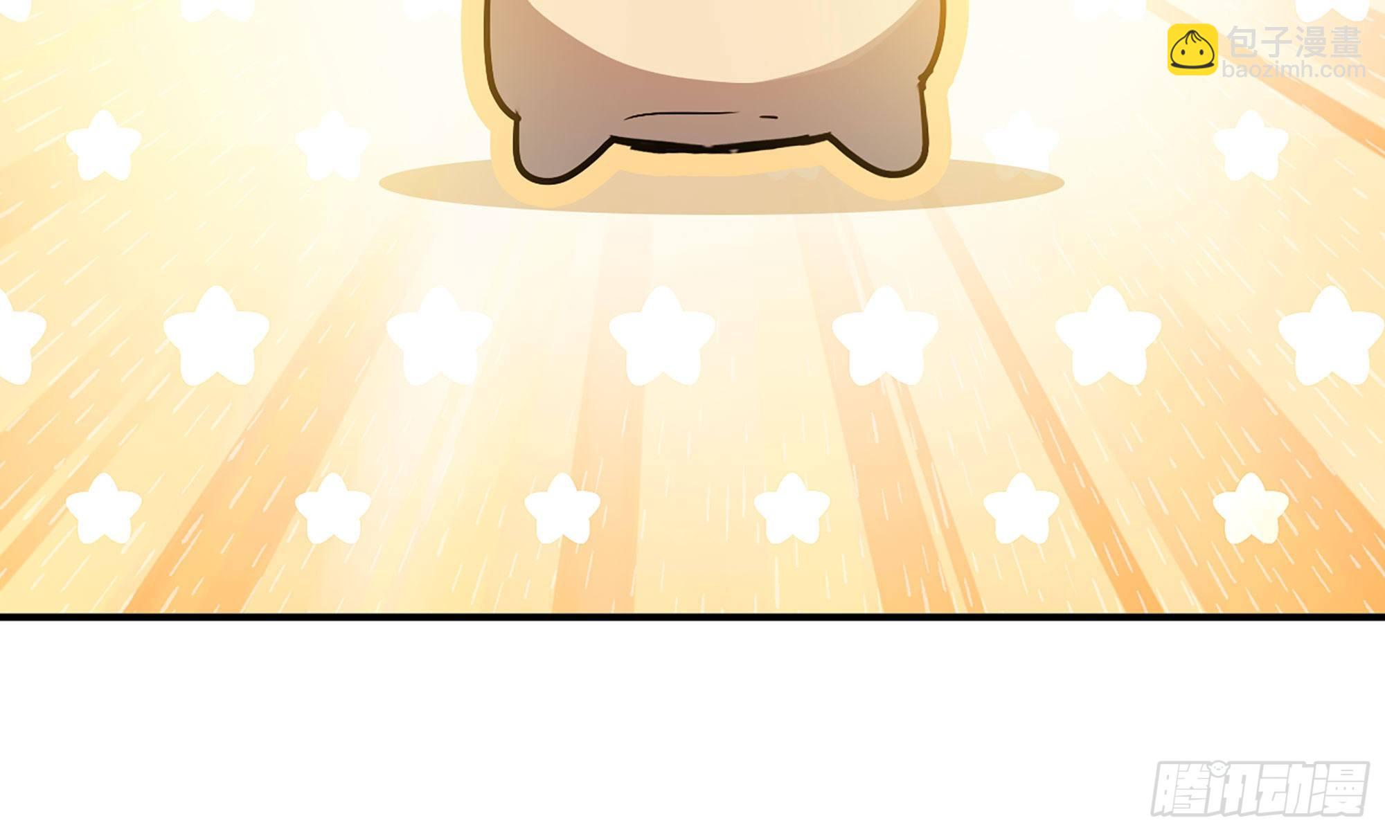 蘑菇勇者 - 10- 獲得四肢(2/3) - 6