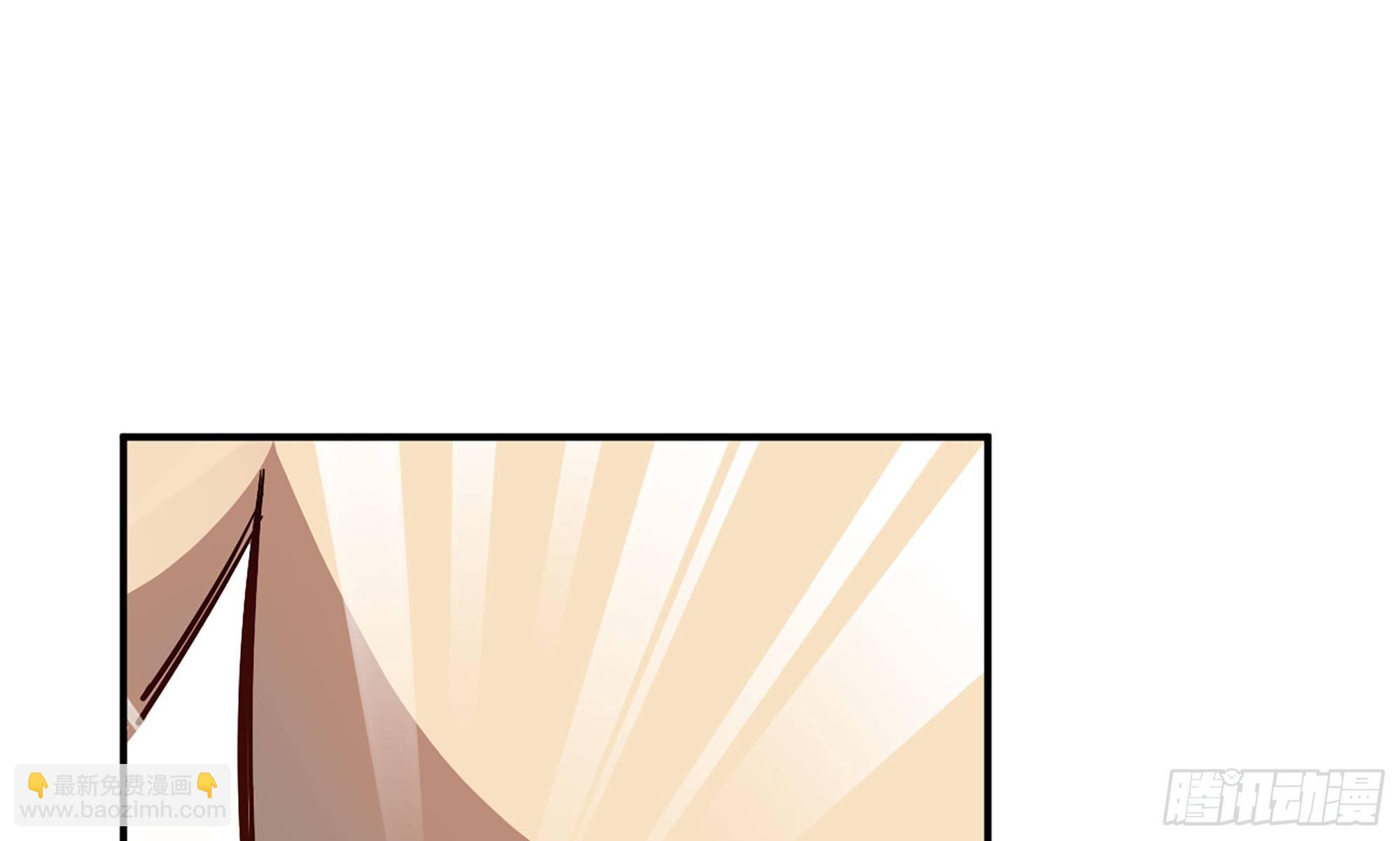 蘑菇勇者 - 10- 獲得四肢(2/3) - 7